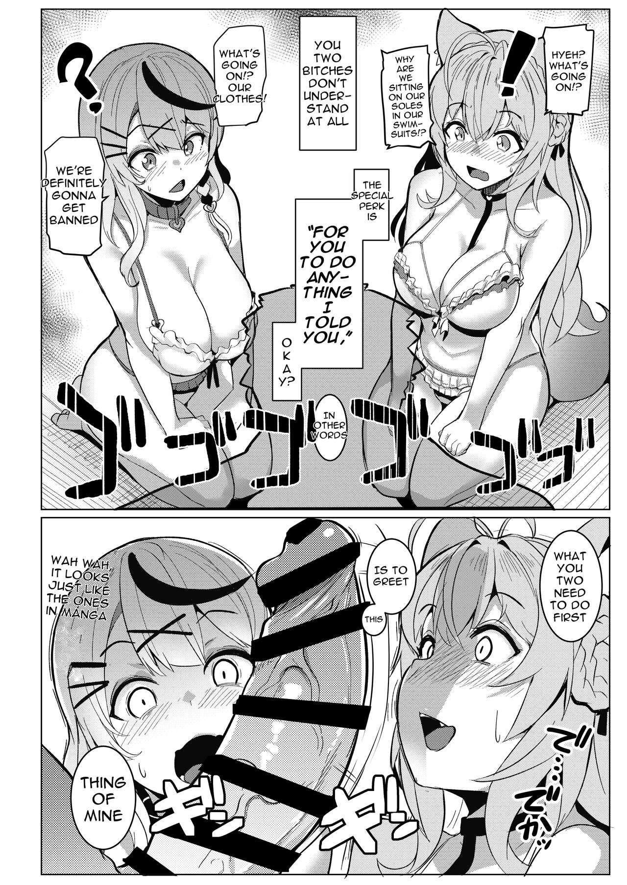 [Hitsuji Kikaku (Muneshiro)]Osucollab(Hakui Koyori, Sakamata Chloe) [English] [Doujins.com] [Digital] Page 4