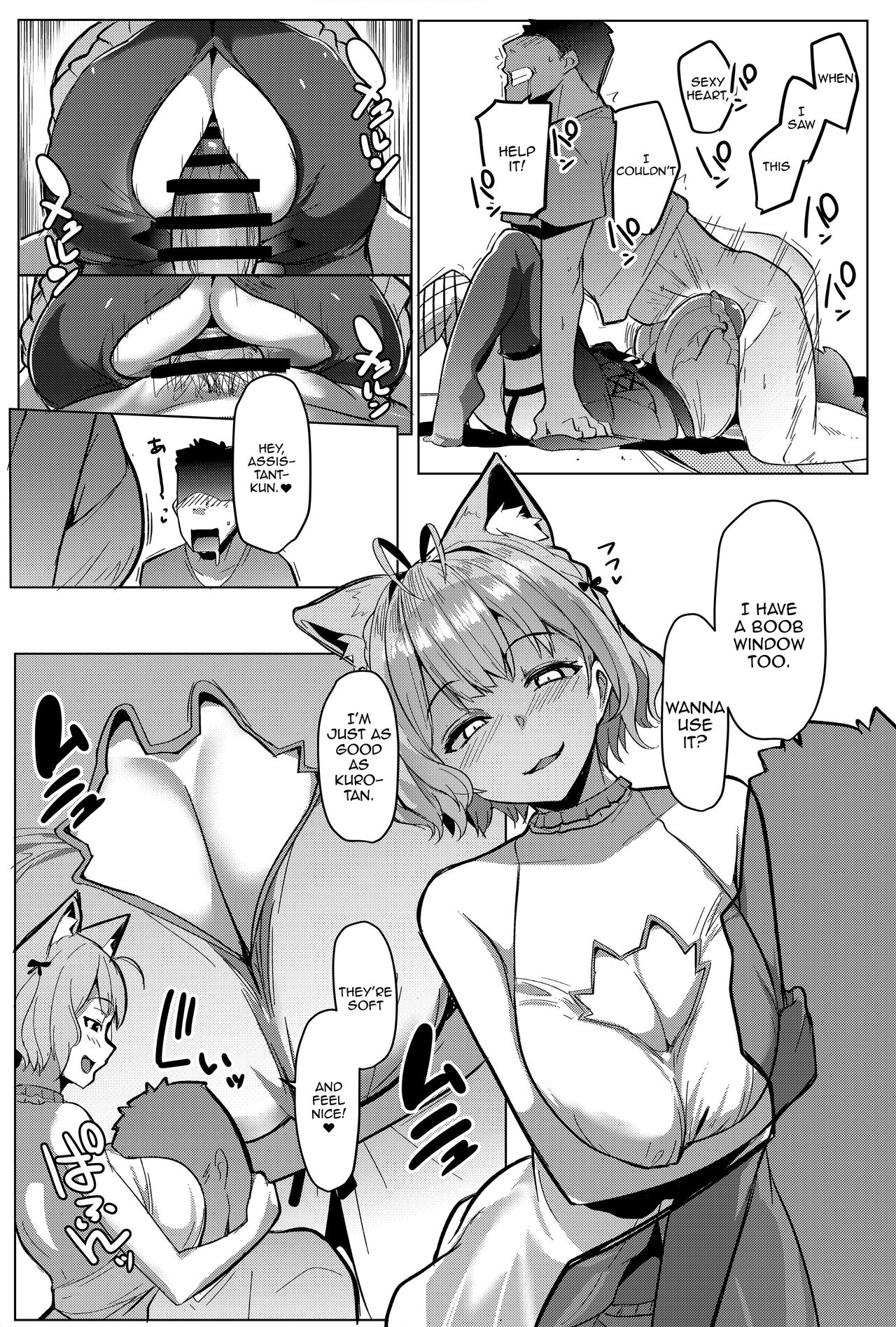 [Hitsuji Kikaku (Muneshiro)]Osucollab 2(Hakui Koyori, Sakamata Chloe) [English] [Doujins.com]  [Digital] Page 11