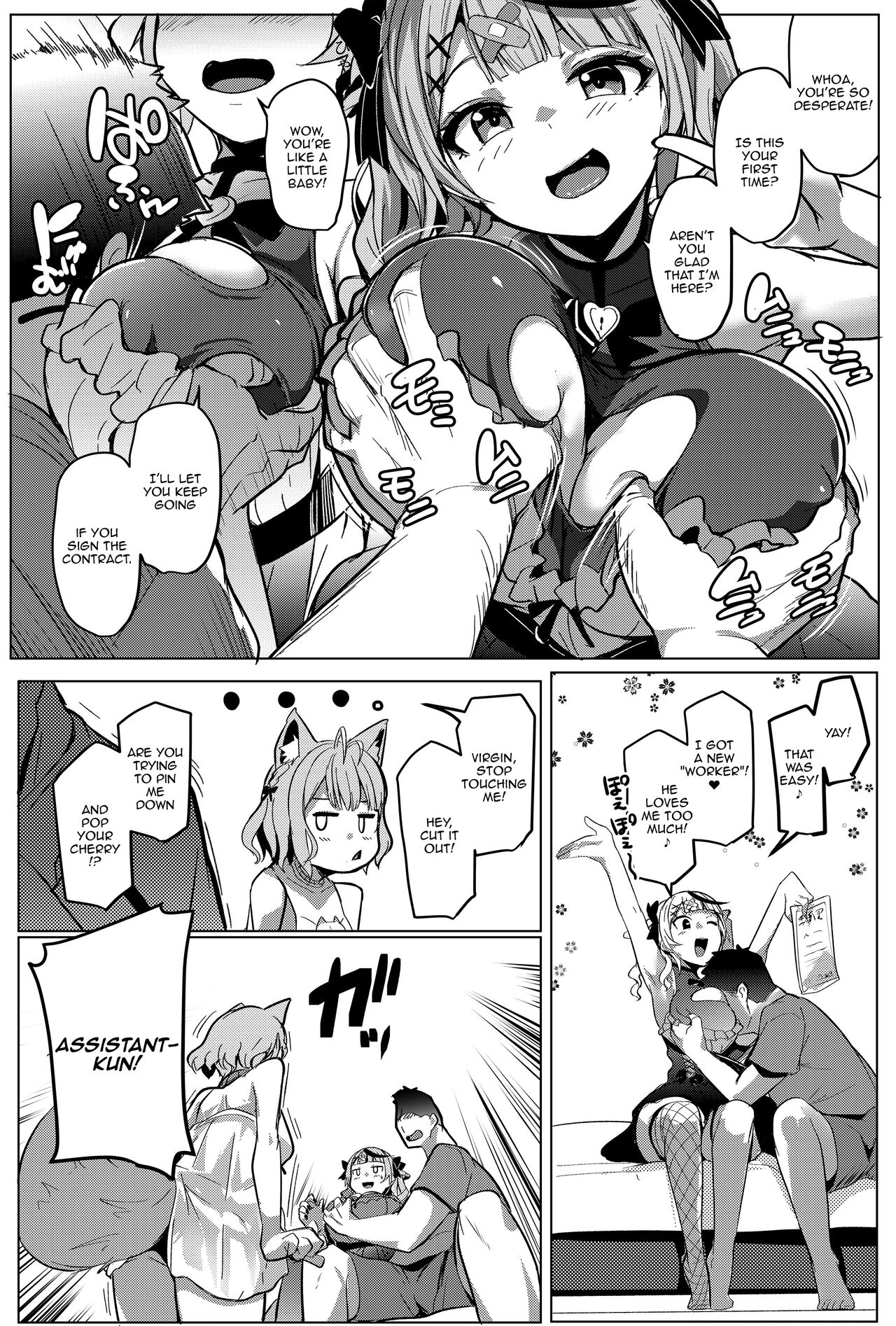 [Hitsuji Kikaku (Muneshiro)]Osucollab 2(Hakui Koyori, Sakamata Chloe) [English] [Doujins.com]  [Digital] Page 5