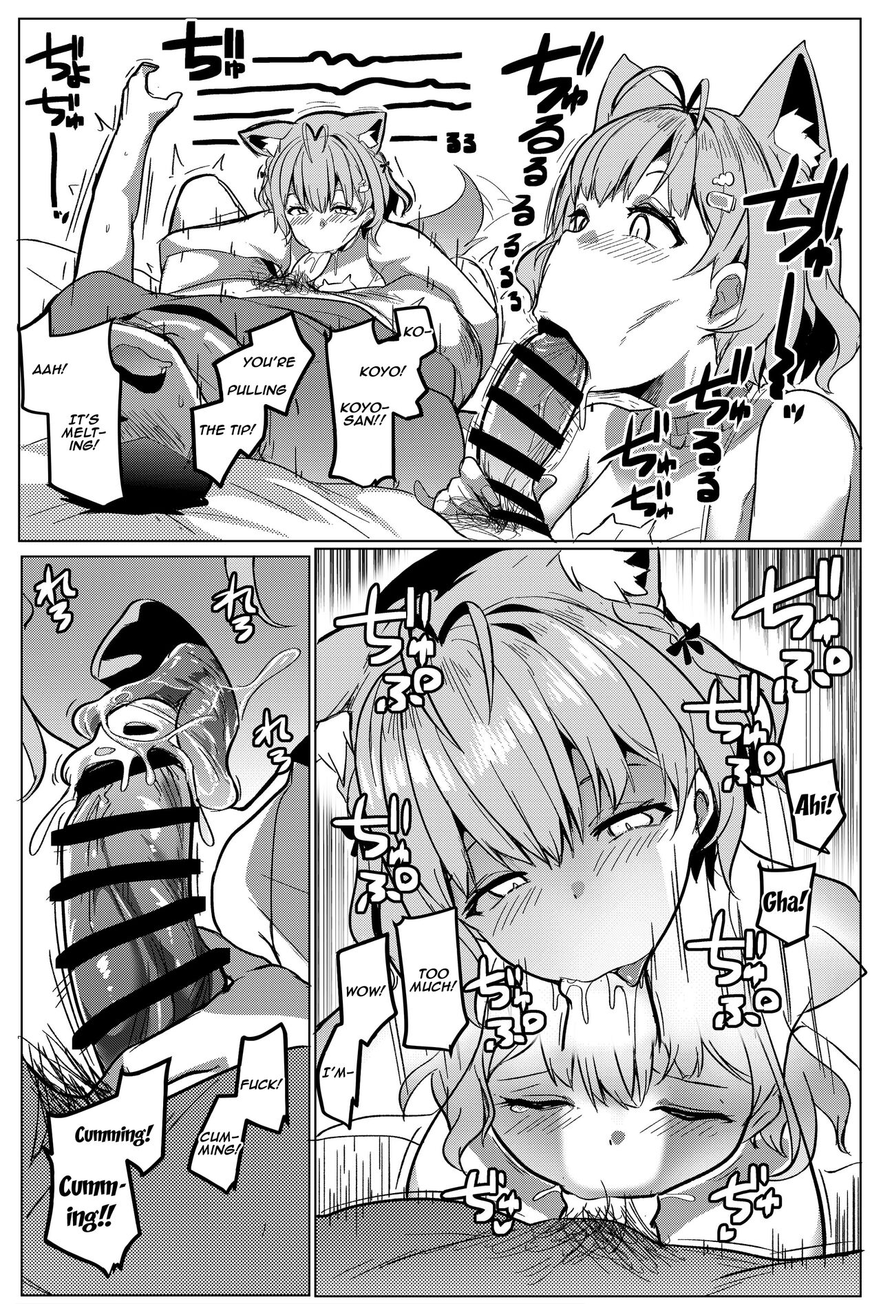 [Hitsuji Kikaku (Muneshiro)]Osucollab 2(Hakui Koyori, Sakamata Chloe) [English] [Doujins.com]  [Digital] Page 7