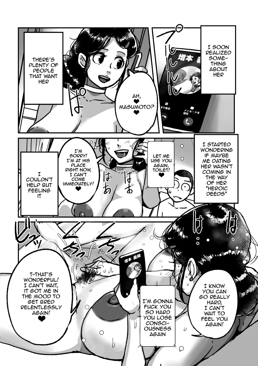 [Mokuzou Zabuton (Mokuzou)]Kitekuretanda! Oba-san![English] [Doujins.com]  [Digital] Page 26