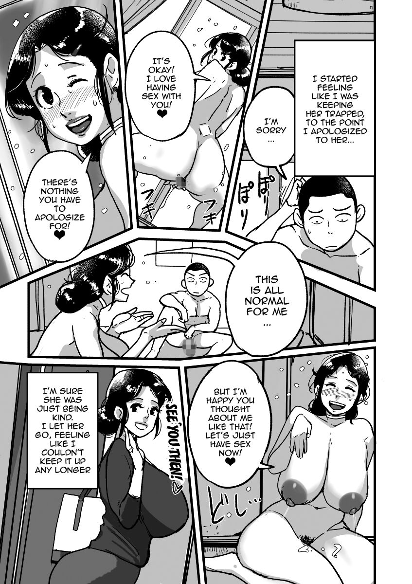 [Mokuzou Zabuton (Mokuzou)]Kitekuretanda! Oba-san![English] [Doujins.com]  [Digital] Page 27