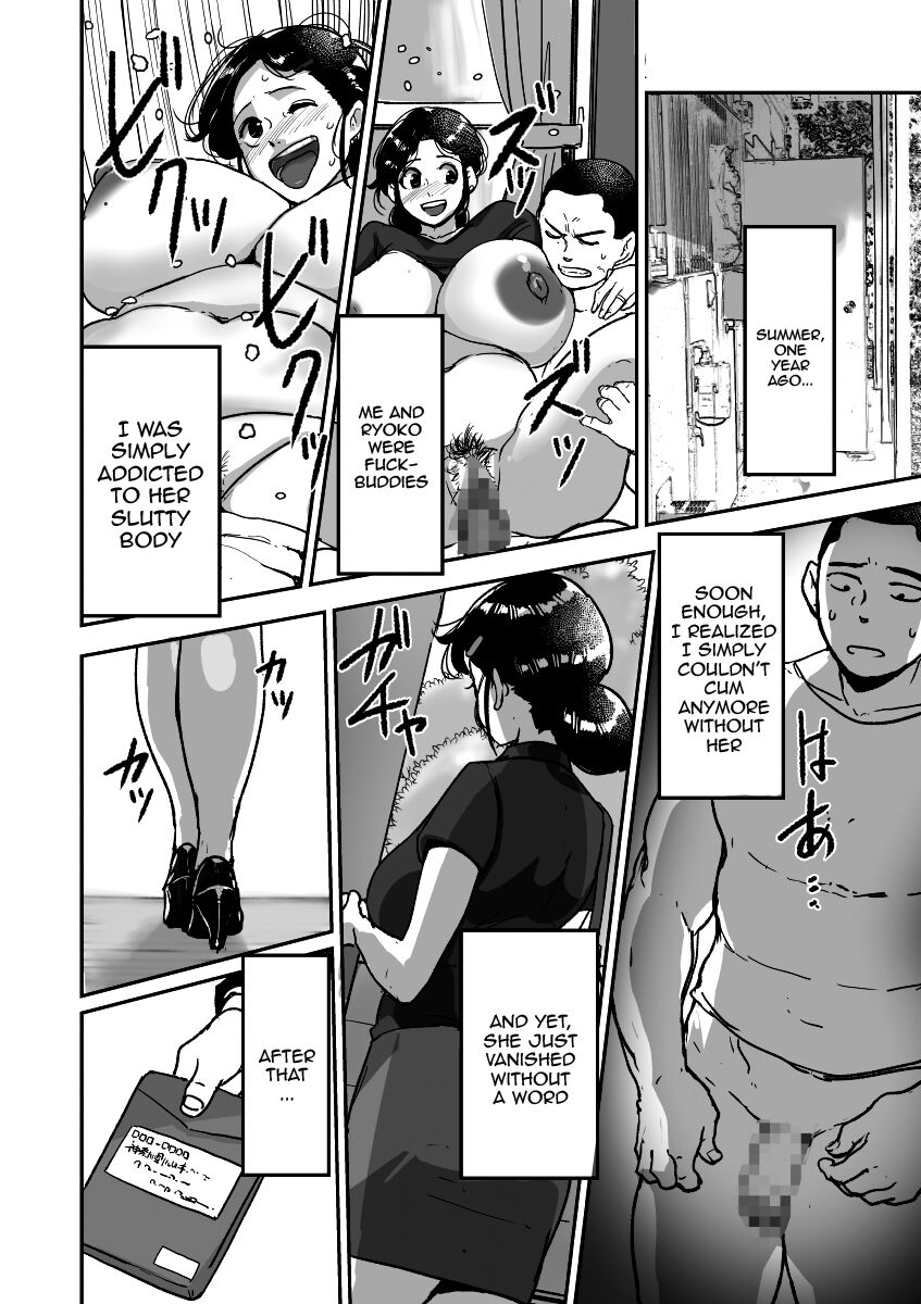 [Mokuzou Zabuton (Mokuzou)]Kitekuretanda! Oba-san![English] [Doujins.com]  [Digital] Page 6
