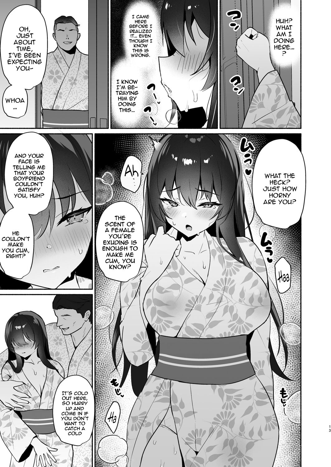 [Asatsukimint (Mintice)]Boku no Kanojo wa Midasareru Ryokan Hen[English] [Doujins.com] [Digital] Page 12