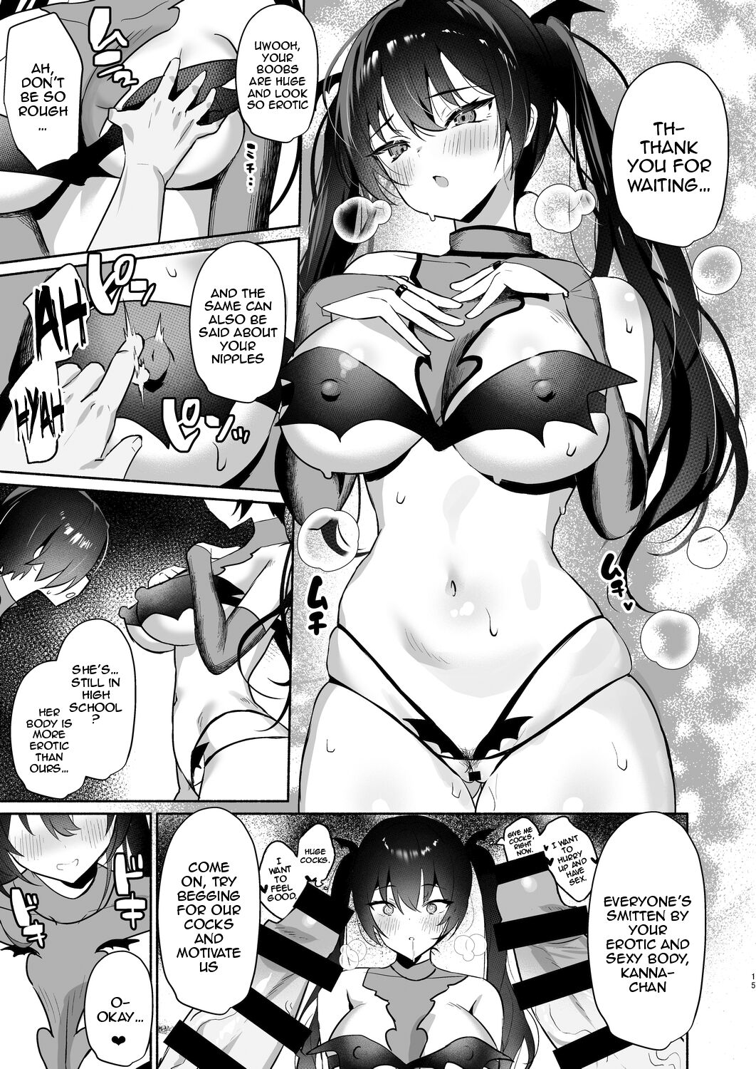 [Asatsukimint (Mintice)]Boku no Kanojo wa Midasareru Ryokan Hen[English] [Doujins.com] [Digital] Page 14
