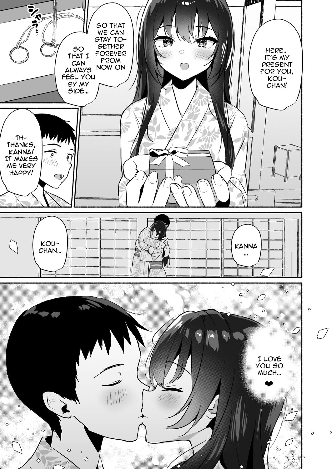 [Asatsukimint (Mintice)]Boku no Kanojo wa Midasareru Ryokan Hen[English] [Doujins.com] [Digital] Page 4