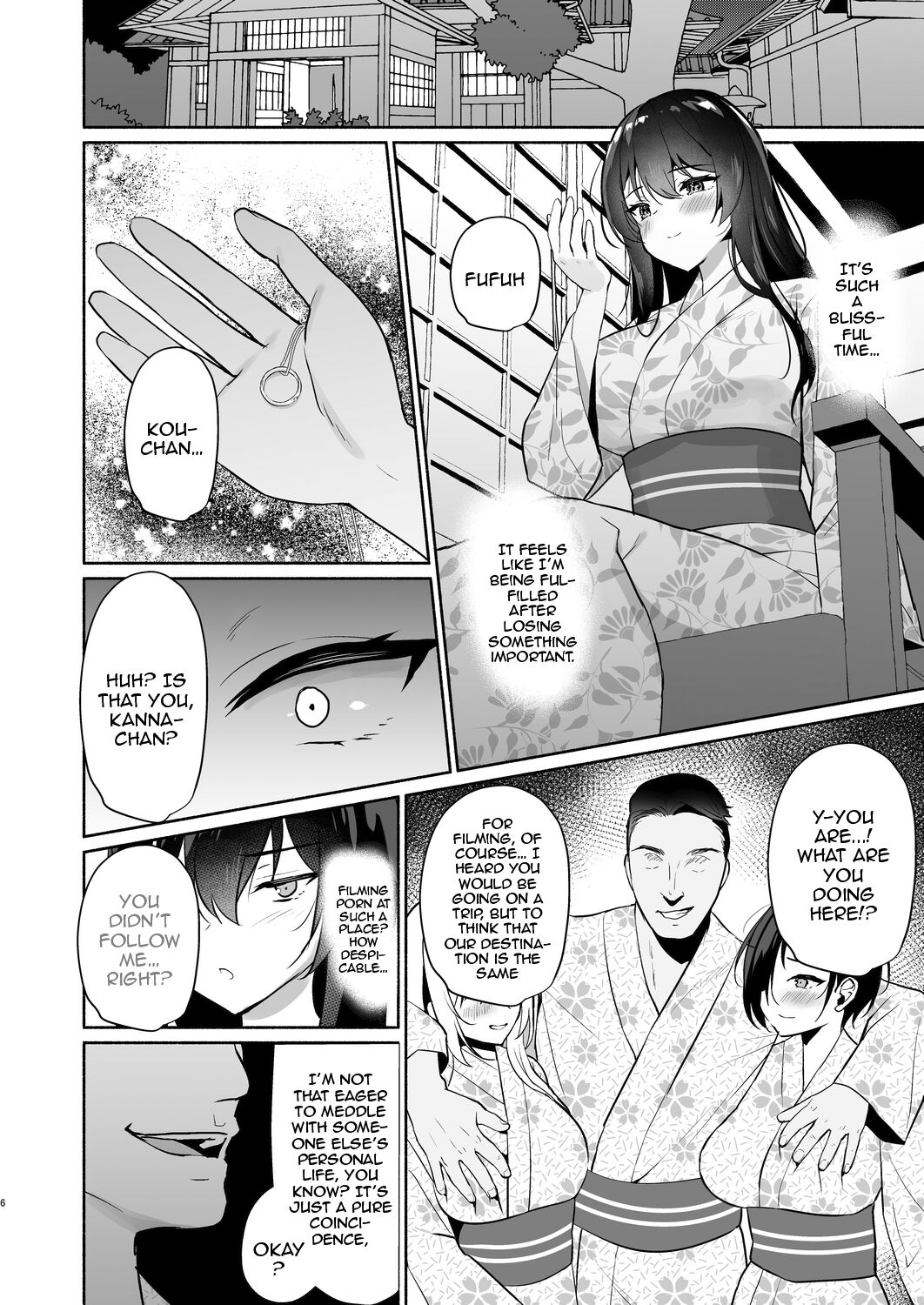 [Asatsukimint (Mintice)]Boku no Kanojo wa Midasareru Ryokan Hen[English] [Doujins.com] [Digital] Page 5