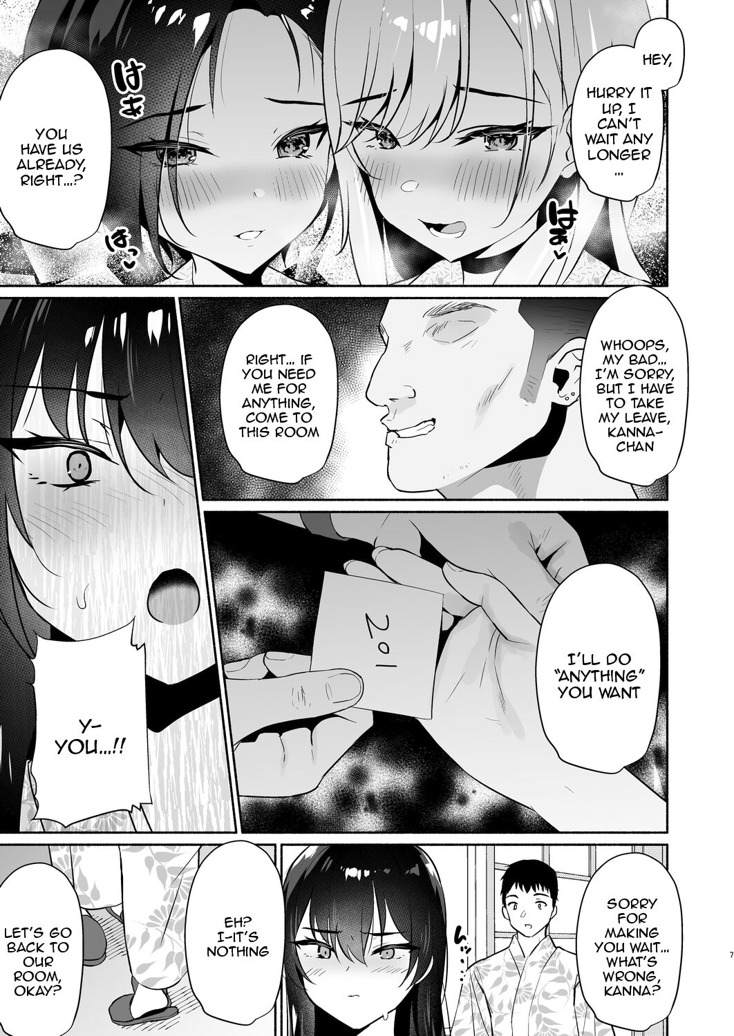 [Asatsukimint (Mintice)]Boku no Kanojo wa Midasareru Ryokan Hen[English] [Doujins.com] [Digital] Page 6