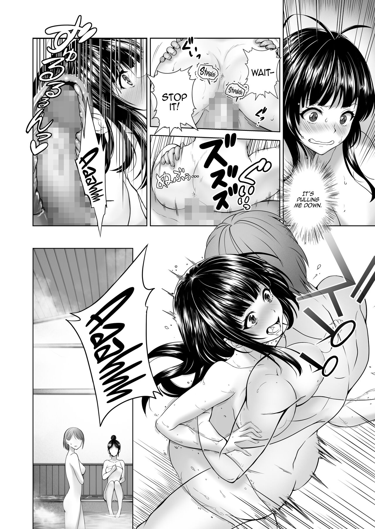[Milk Melon]Toumei Ningen ni Natta Ore, Onnaburo de Gakuen no Kurokami Idol o Yaritai Houdai[English] [Doujins.com] Page 19