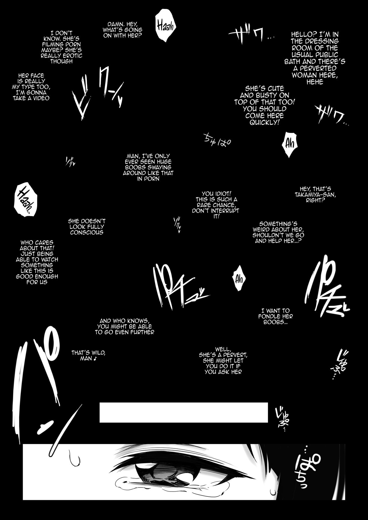 [Milk Melon]Toumei Ningen ni Natta Ore, Onnaburo de Gakuen no Kurokami Idol o Yaritai Houdai[English] [Doujins.com] Page 27