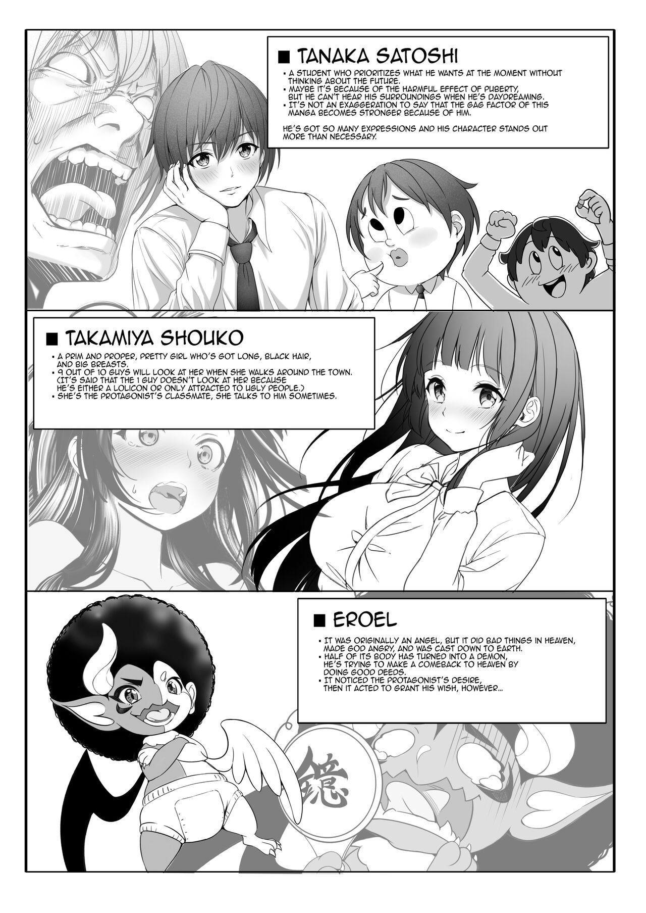 [Milk Melon]Toumei Ningen ni Natta Ore, Onnaburo de Gakuen no Kurokami Idol o Yaritai Houdai[English] [Doujins.com] Page 3