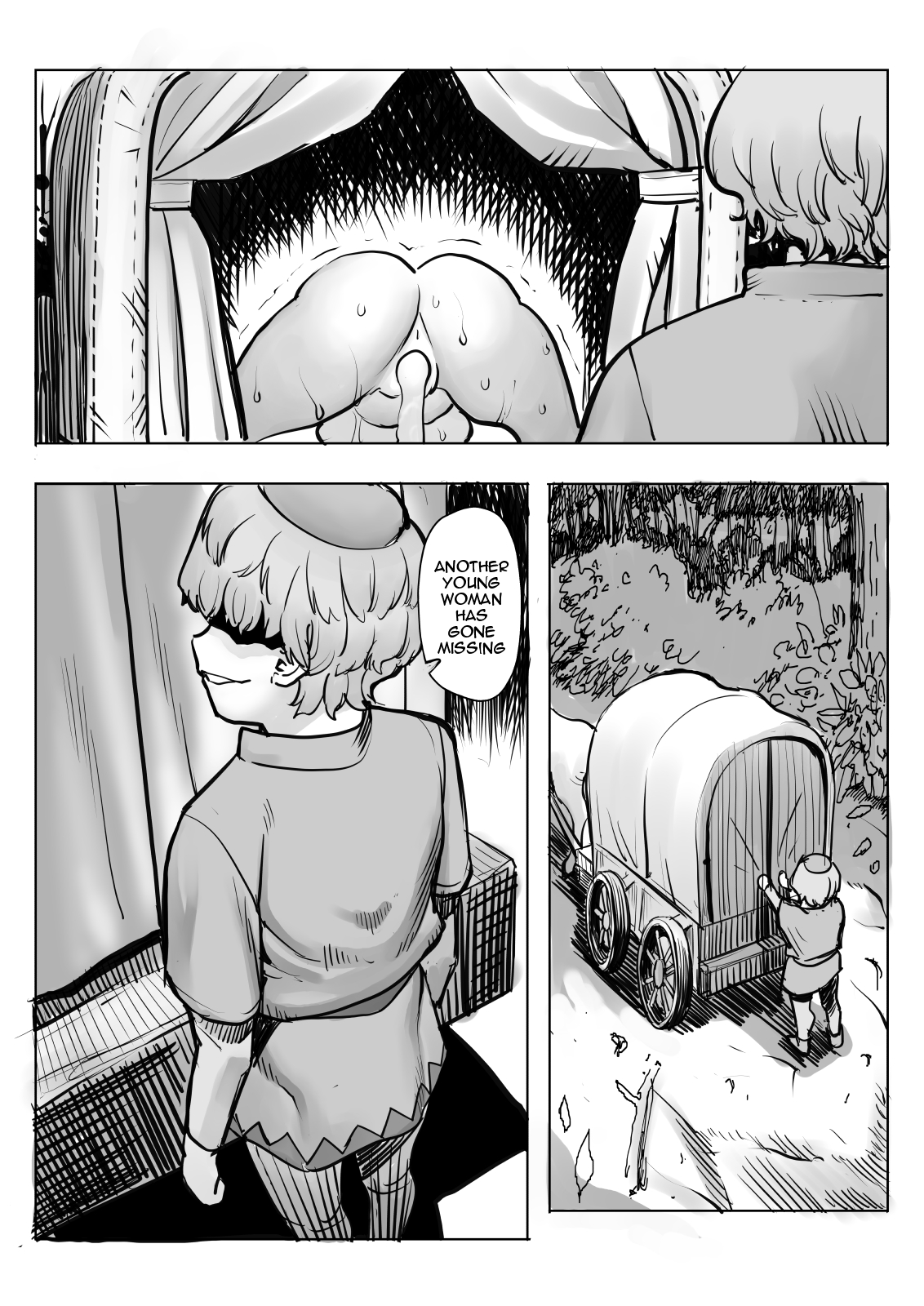 [Mikosuri Mercenary Corps]Yudan Onna Eihei-hen[English] [Doujins.com] Page 2