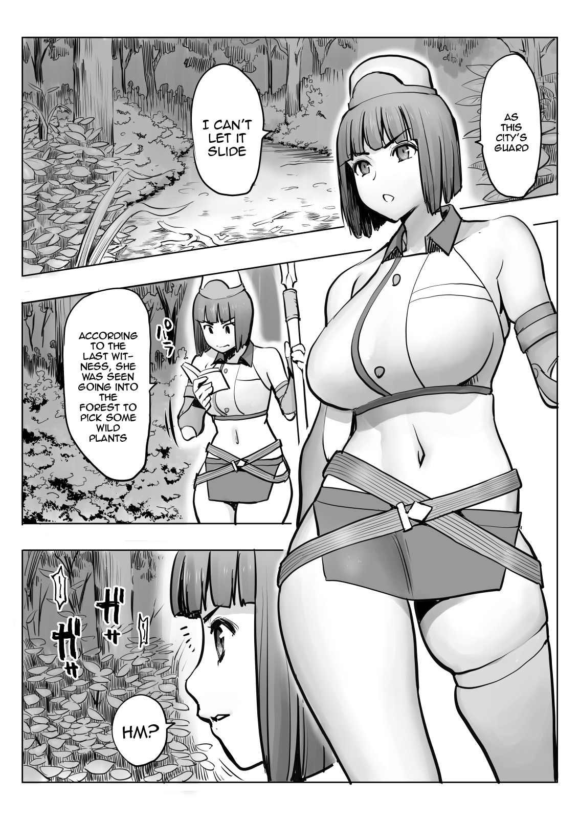 [Mikosuri Mercenary Corps]Yudan Onna Eihei-hen[English] [Doujins.com] Page 3