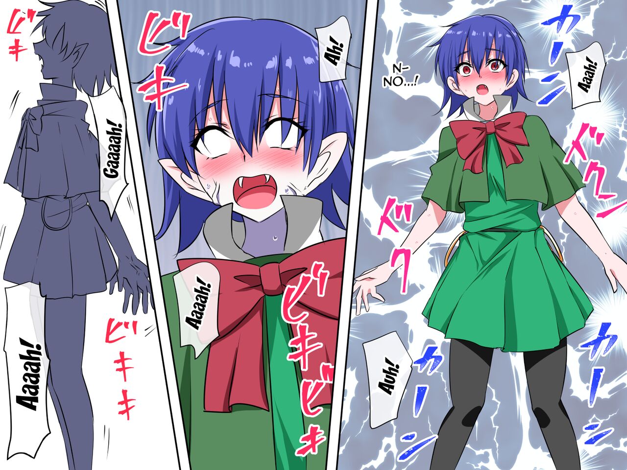 [Mikezoutei]Dracula Musume Kanochi Kyuuketsuki-ka[English] [Doujins.com] Page 14