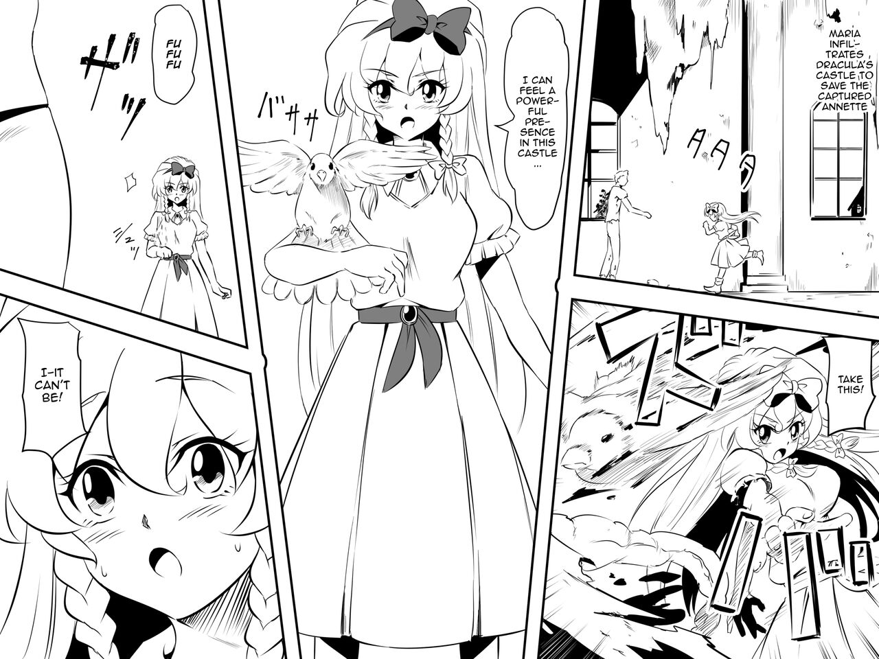 [Mikezoutei]Dracula Musume Kanochi Kyuuketsuki-ka[English] [Doujins.com] Page 23