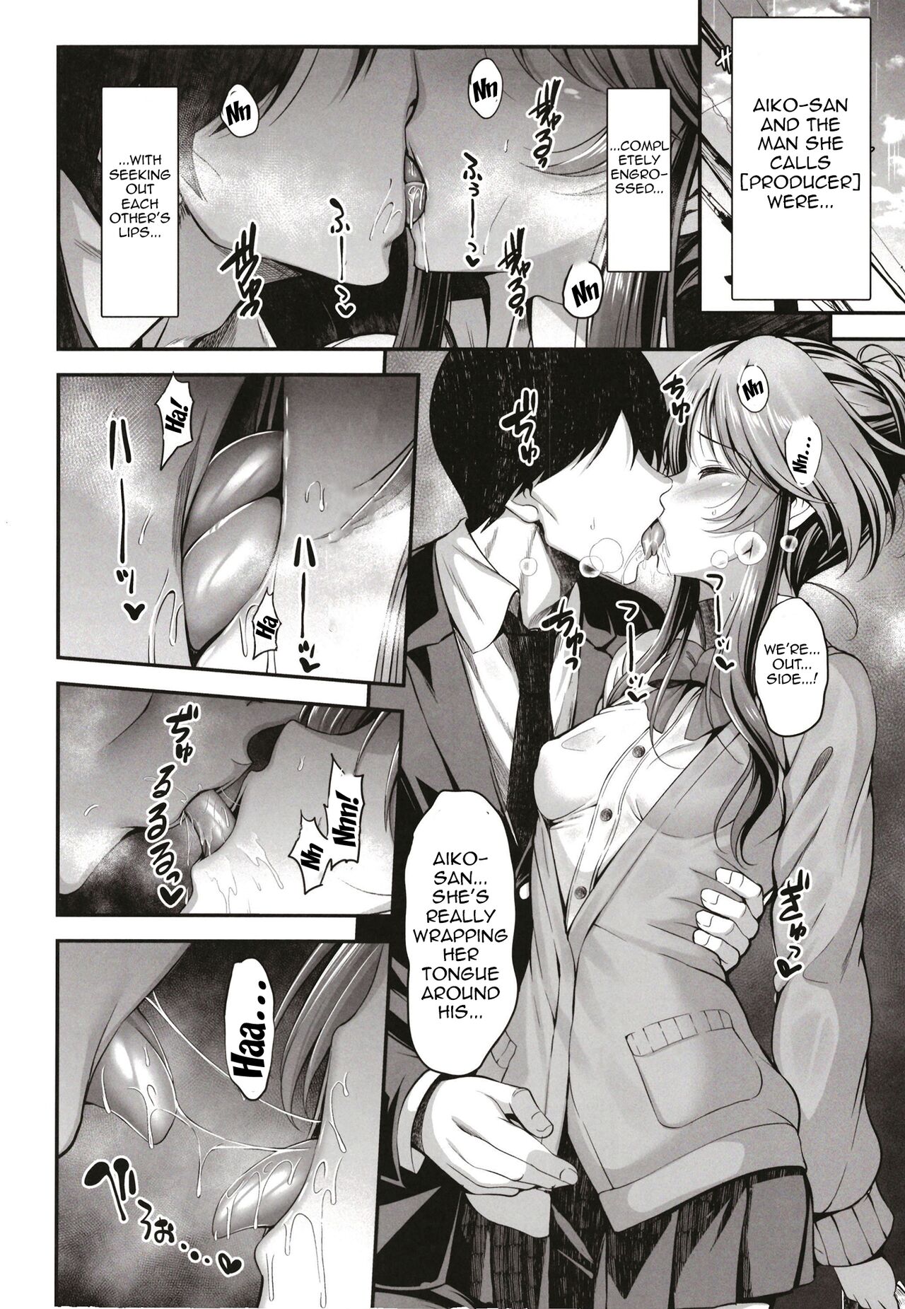 [listless time (ment)]Classmate no Takamori-san wa(THE iDOLM@STER CINDERELLA GIRLS) [English] [Doujins.com]  [Digital] Page 3