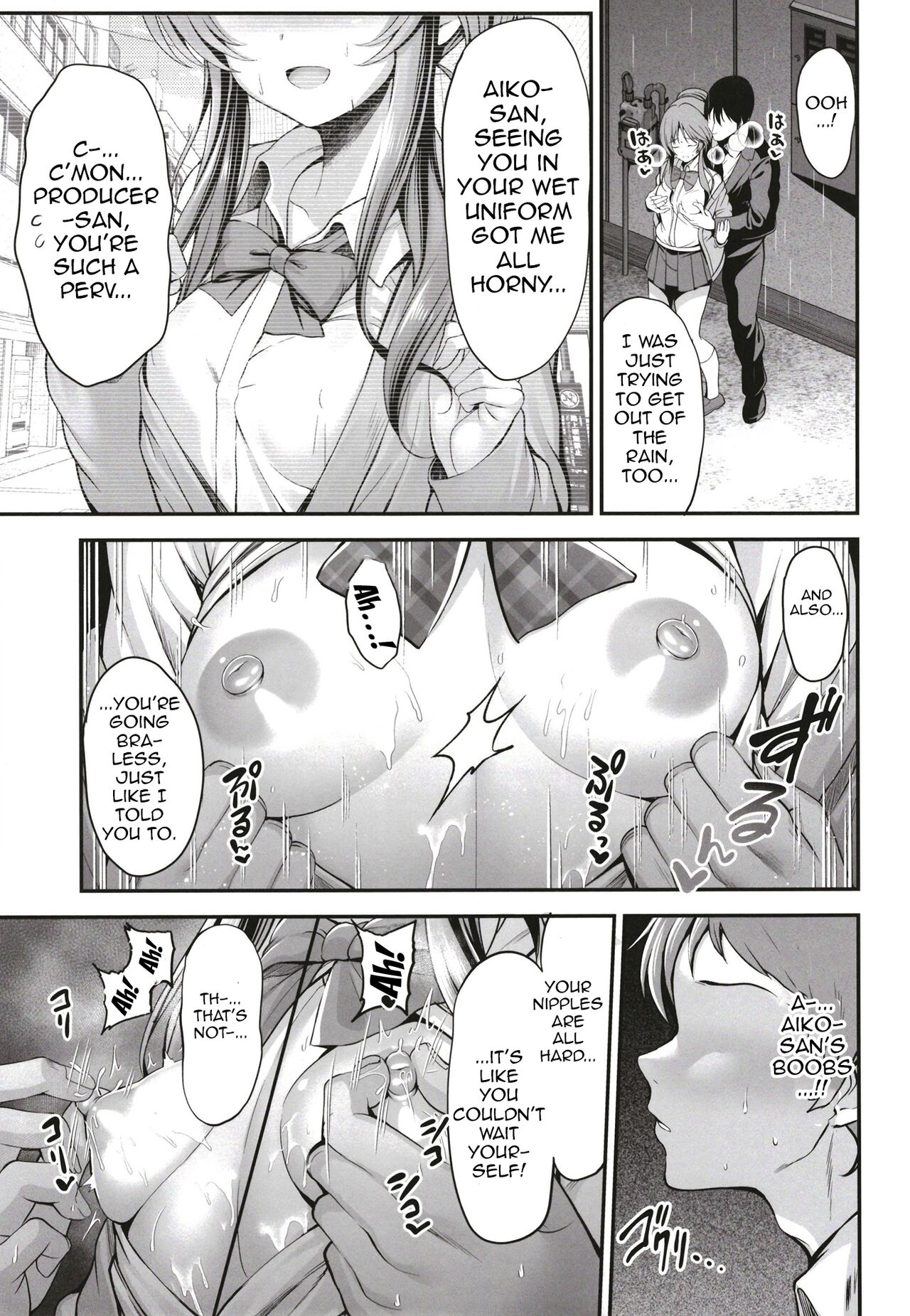 [listless time (ment)]Classmate no Takamori-san wa(THE iDOLM@STER CINDERELLA GIRLS) [English] [Doujins.com]  [Digital] Page 4