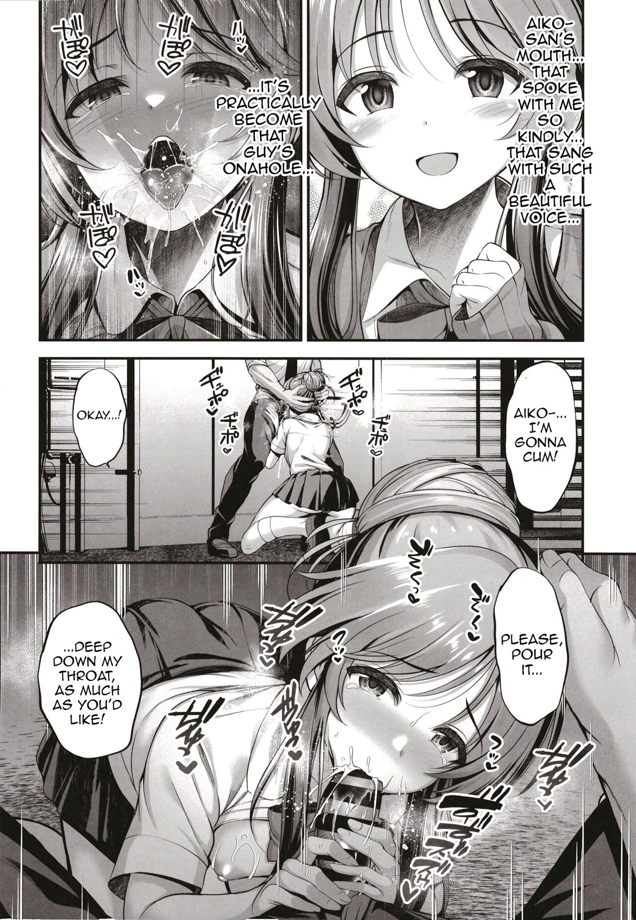 [listless time (ment)]Classmate no Takamori-san wa(THE iDOLM@STER CINDERELLA GIRLS) [English] [Doujins.com]  [Digital] Page 9