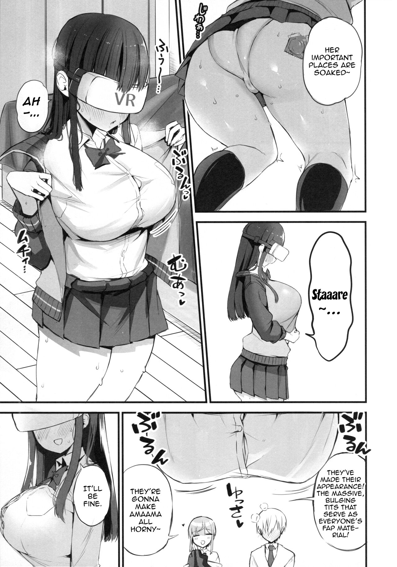 (C99) [Aohimo Familia (Aohimo)]H o Kitai suru Senpai Hon[English] [Doujins.com] Page 10