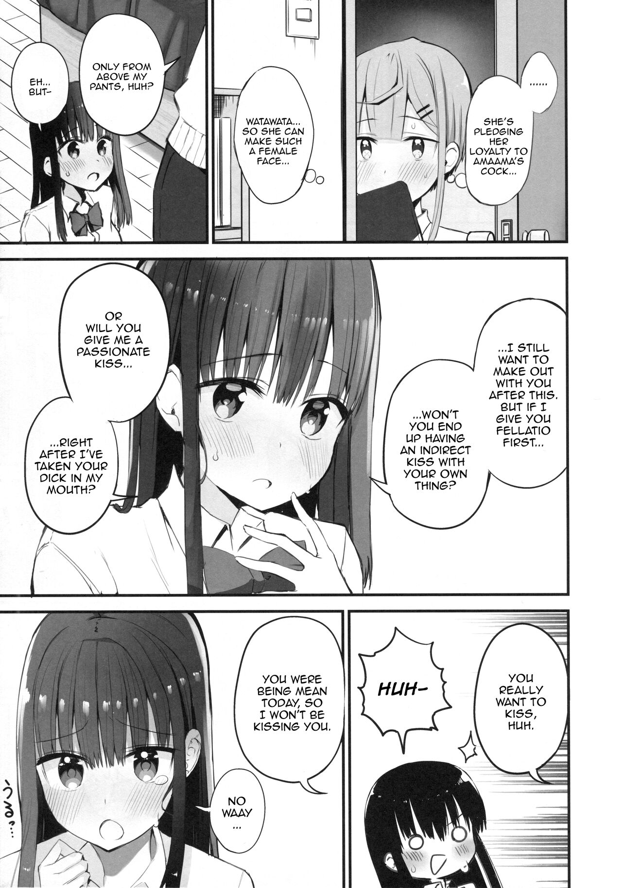 (C99) [Aohimo Familia (Aohimo)]H o Kitai suru Senpai Hon[English] [Doujins.com] Page 14