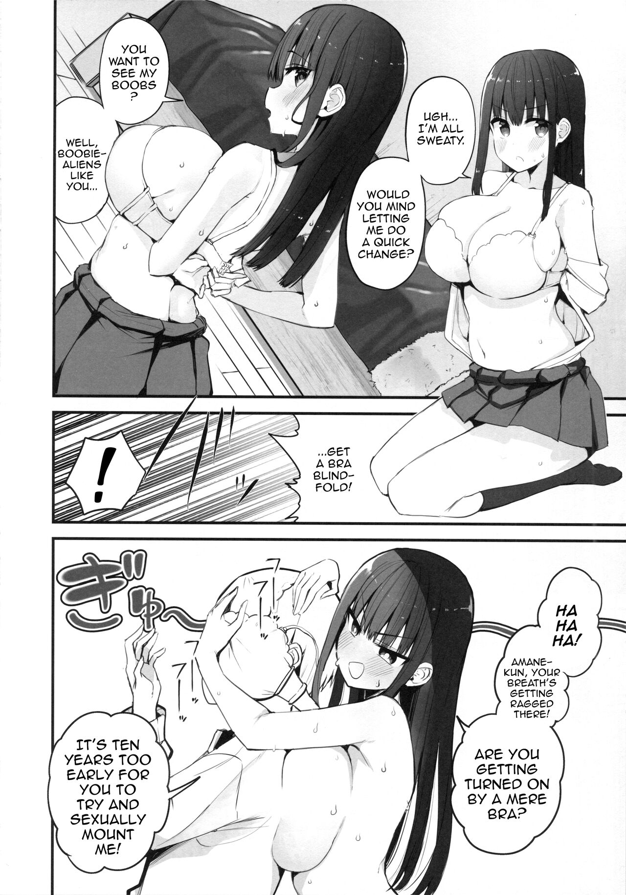 (C99) [Aohimo Familia (Aohimo)]H o Kitai suru Senpai Hon[English] [Doujins.com] Page 17