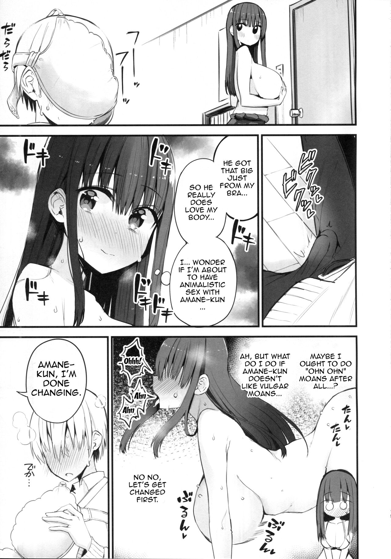 (C99) [Aohimo Familia (Aohimo)]H o Kitai suru Senpai Hon[English] [Doujins.com] Page 18