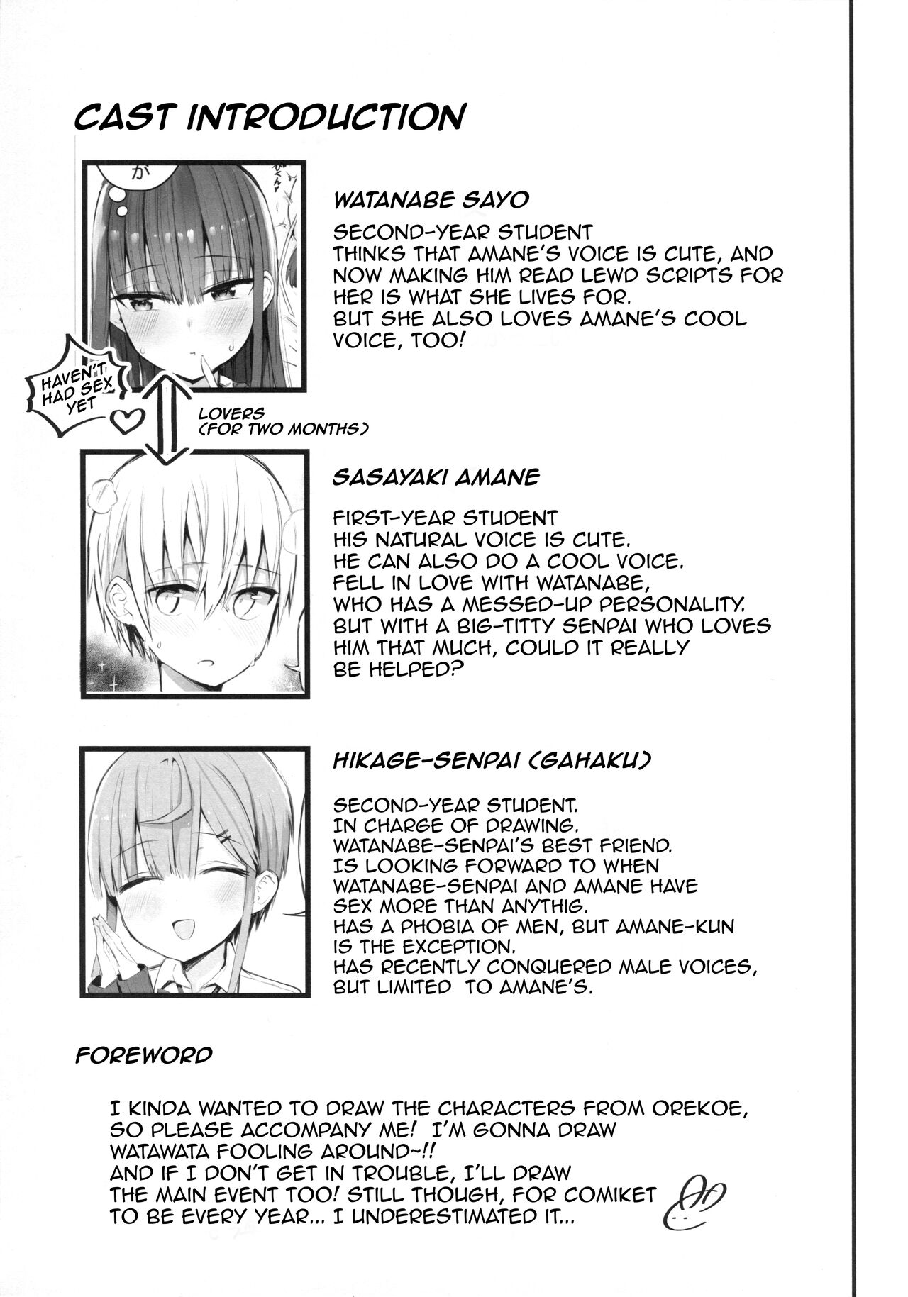 (C99) [Aohimo Familia (Aohimo)]H o Kitai suru Senpai Hon[English] [Doujins.com] Page 2