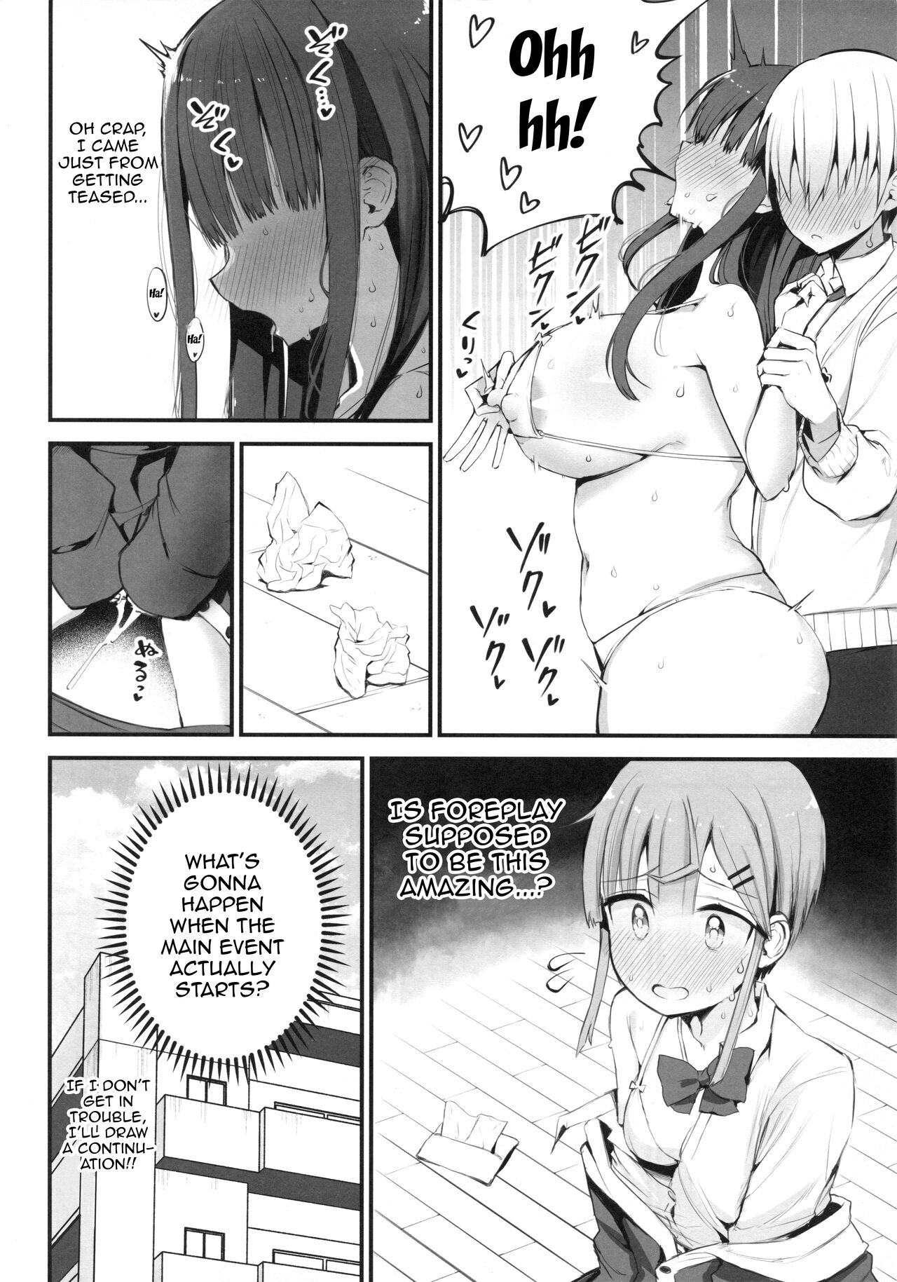 (C99) [Aohimo Familia (Aohimo)]H o Kitai suru Senpai Hon[English] [Doujins.com] Page 21