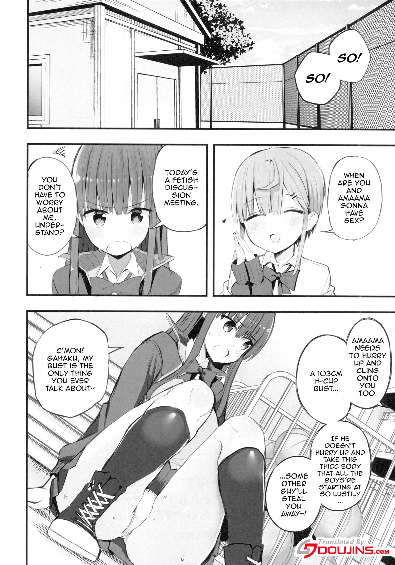 (C99) [Aohimo Familia (Aohimo)]H o Kitai suru Senpai Hon[English] [Doujins.com] Page 3