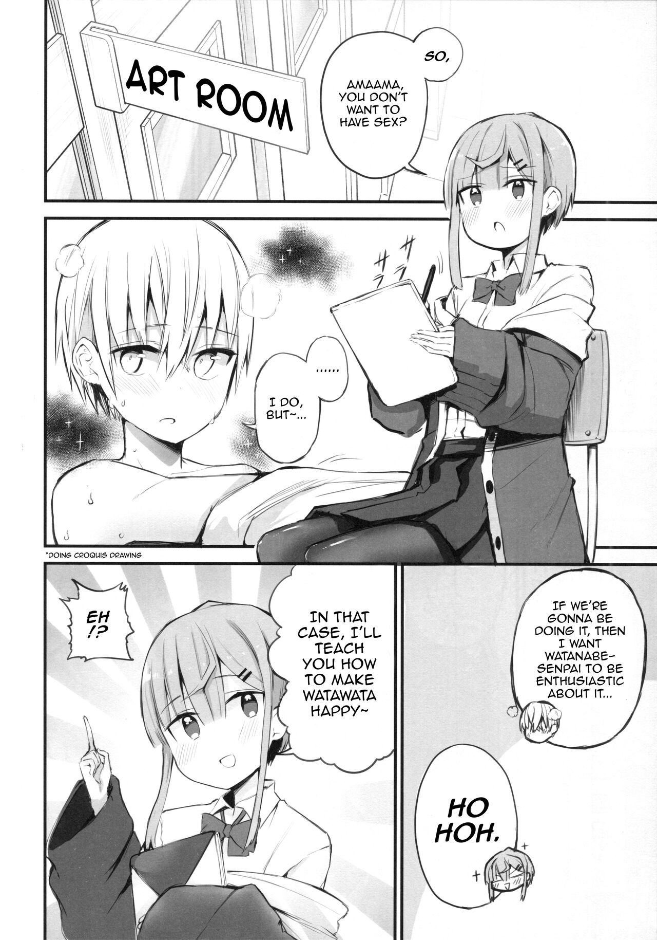 (C99) [Aohimo Familia (Aohimo)]H o Kitai suru Senpai Hon[English] [Doujins.com] Page 5
