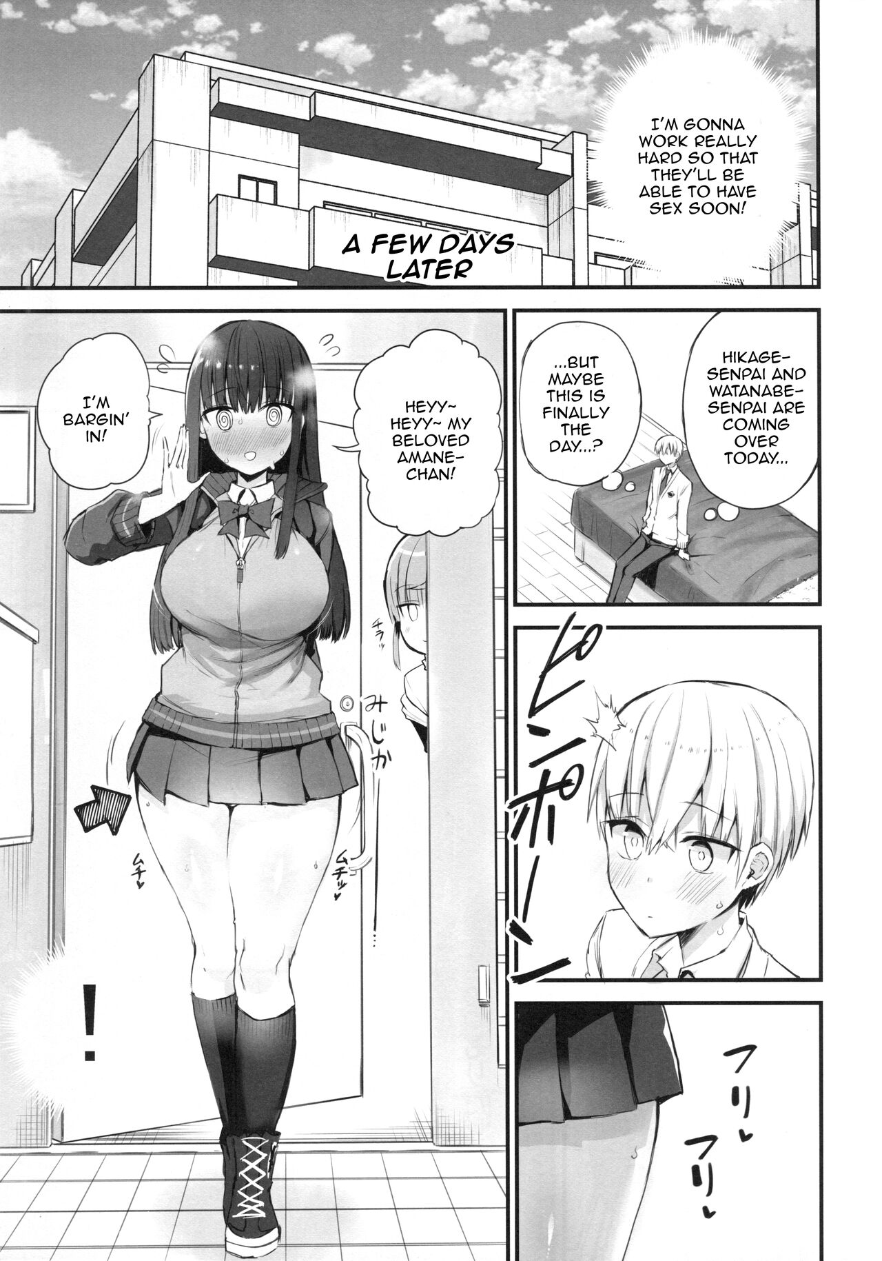 (C99) [Aohimo Familia (Aohimo)]H o Kitai suru Senpai Hon[English] [Doujins.com] Page 6
