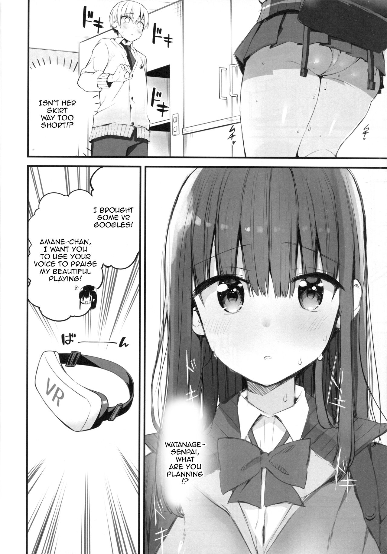 (C99) [Aohimo Familia (Aohimo)]H o Kitai suru Senpai Hon[English] [Doujins.com] Page 7