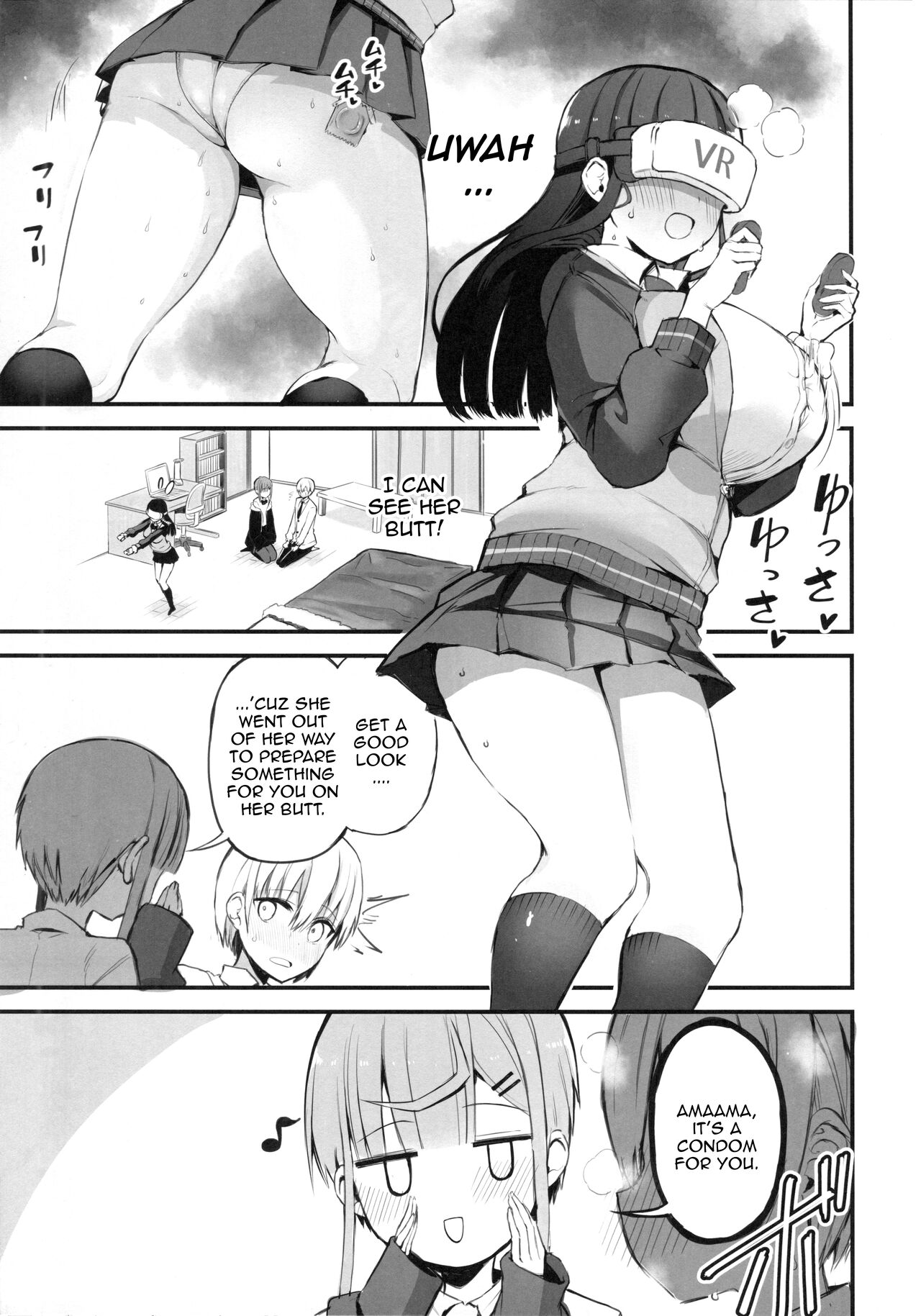 (C99) [Aohimo Familia (Aohimo)]H o Kitai suru Senpai Hon[English] [Doujins.com] Page 8