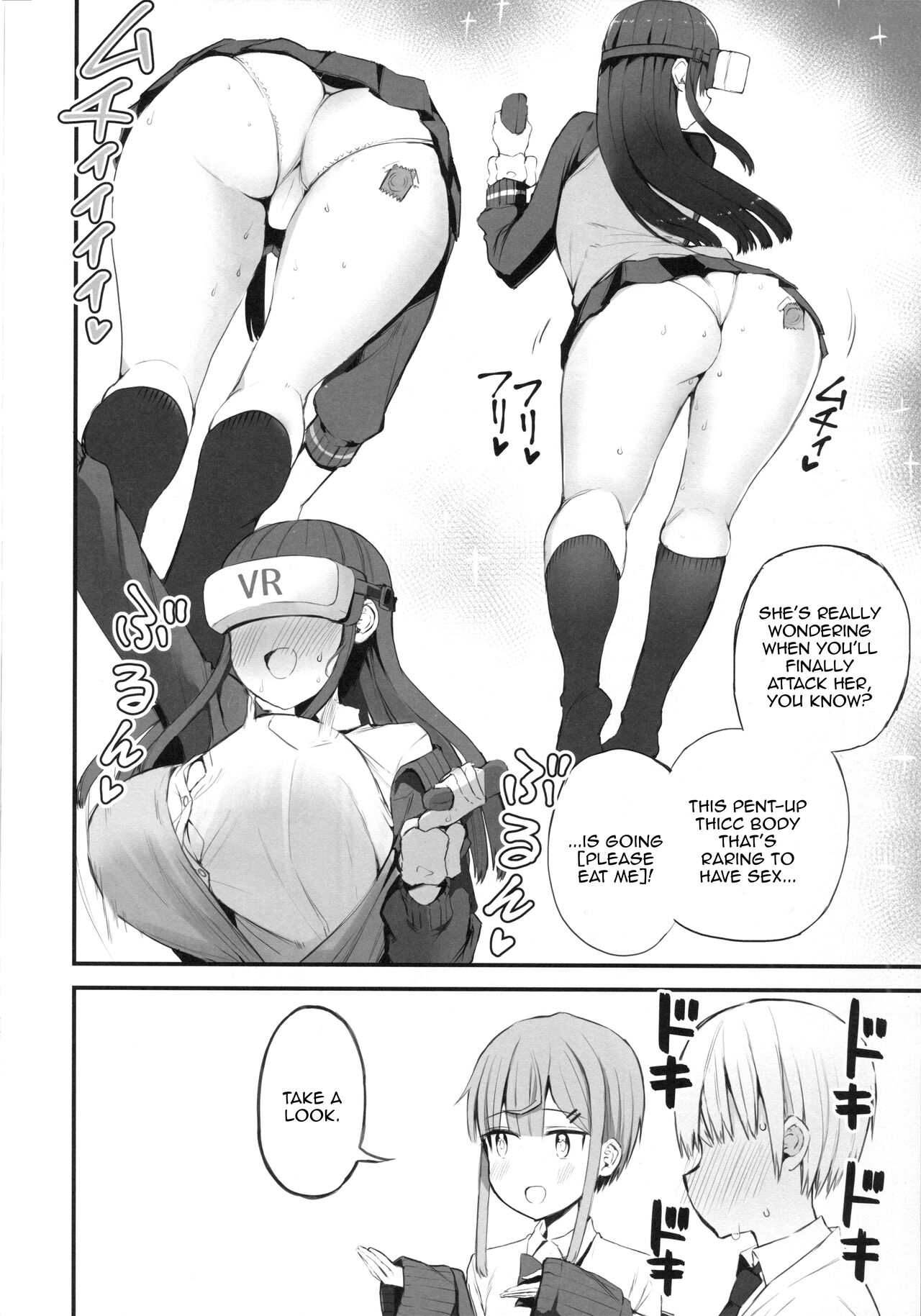 (C99) [Aohimo Familia (Aohimo)]H o Kitai suru Senpai Hon[English] [Doujins.com] Page 9