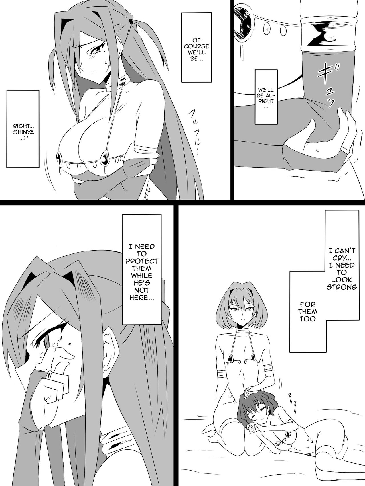 [Circle Kagemusya (Kagemusya)]"Shoukanjuu DX DeliHealizer" Saishuu-wa ~Card kara Josei o Shoukan shite Ecchi suru Ohanashi~[English] [Doujins.com] Page 106