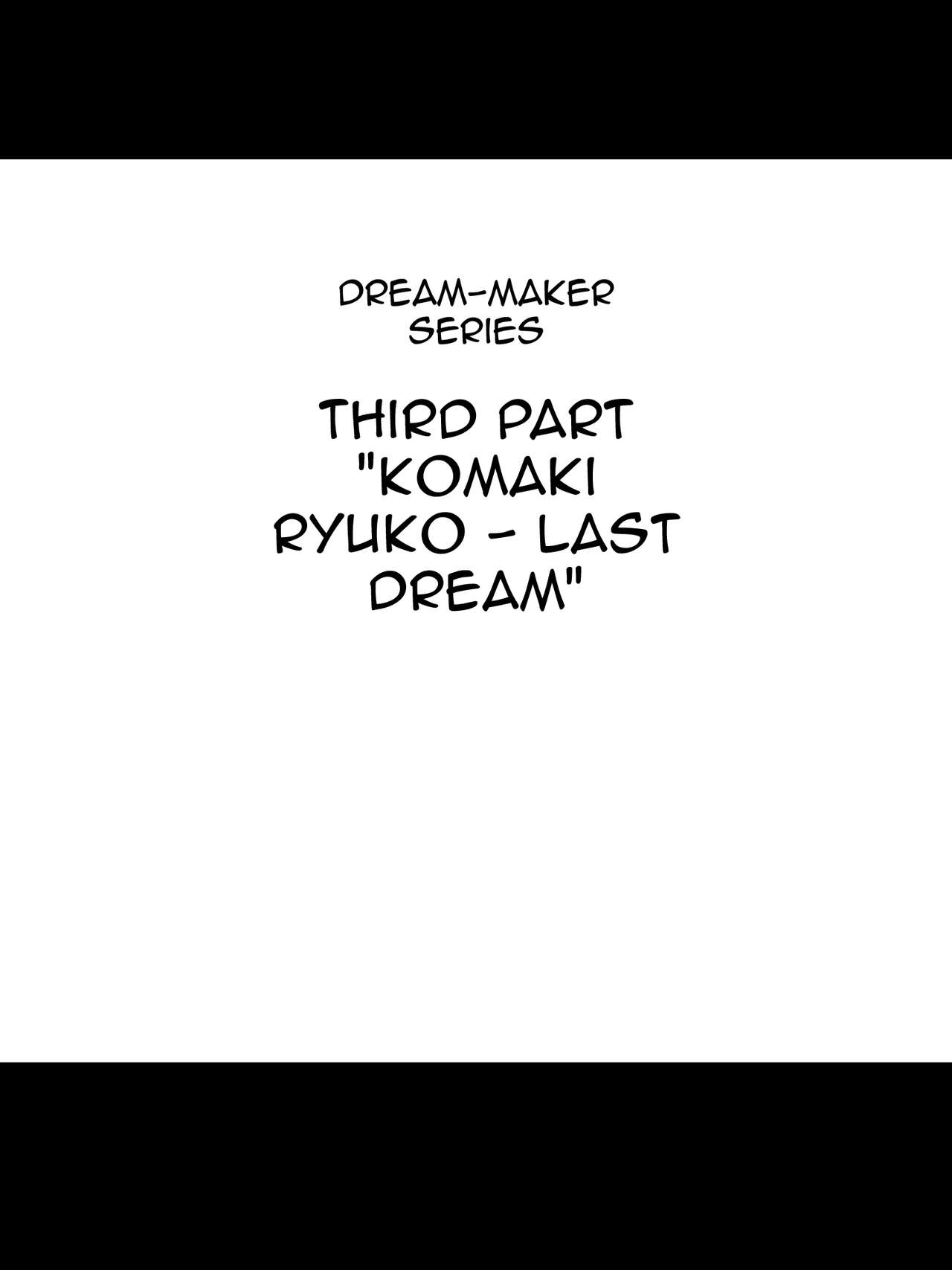 [Circle Kagemusya (Kagemusya)]"Shoukanjuu DX DeliHealizer" Saishuu-wa ~Card kara Josei o Shoukan shite Ecchi suru Ohanashi~[English] [Doujins.com] Page 111