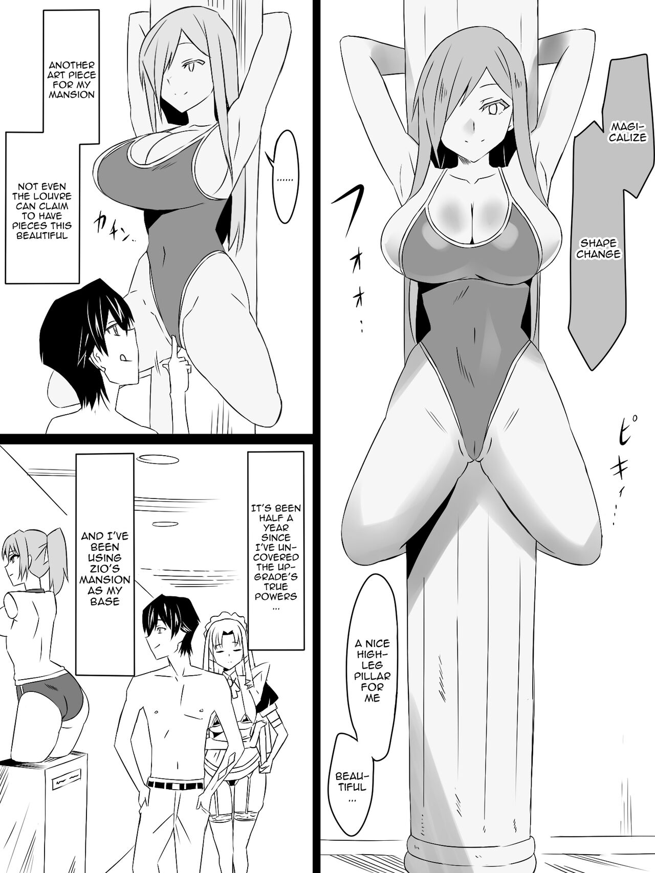 [Circle Kagemusya (Kagemusya)]"Shoukanjuu DX DeliHealizer" Saishuu-wa ~Card kara Josei o Shoukan shite Ecchi suru Ohanashi~[English] [Doujins.com] Page 13