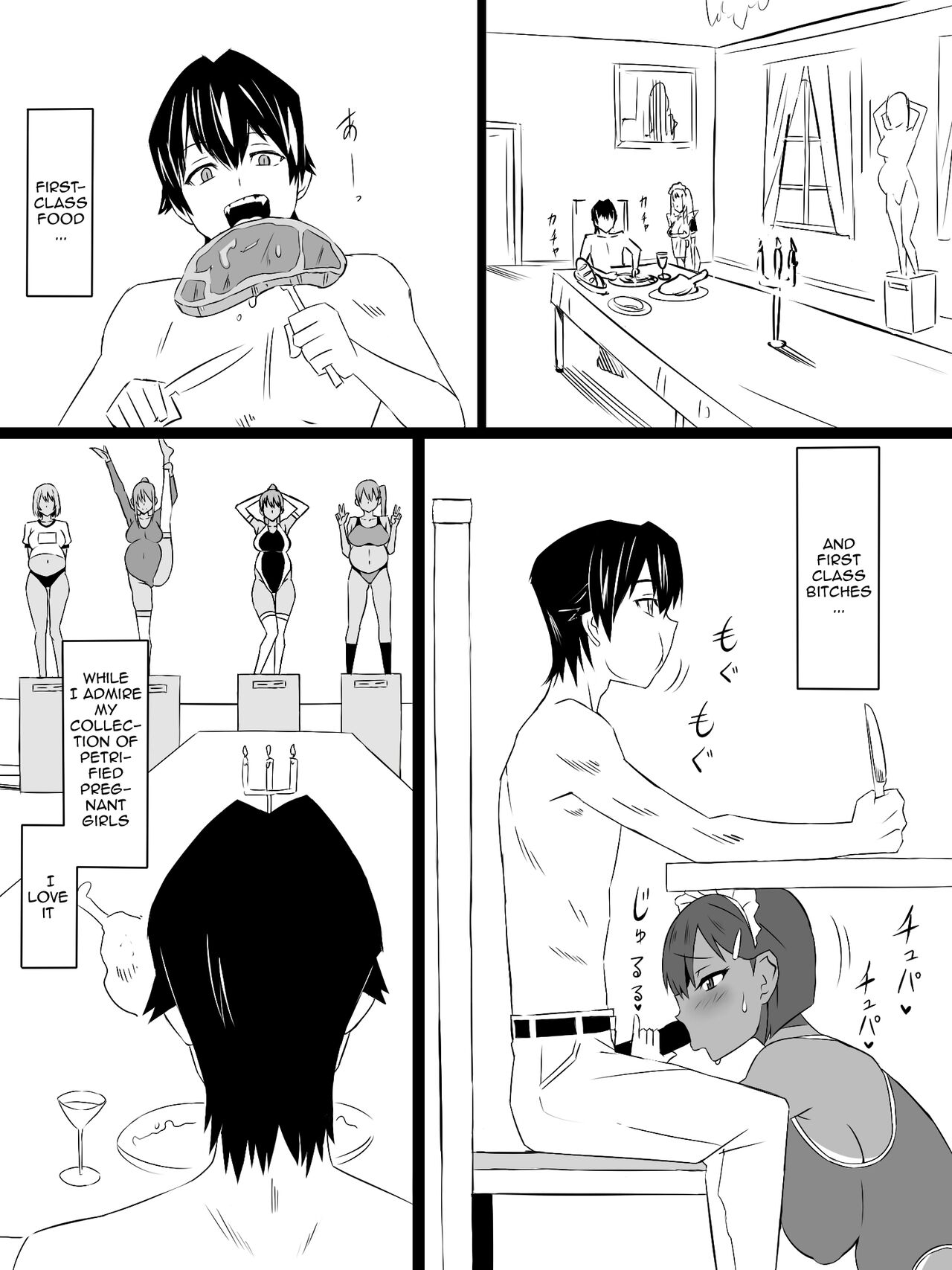[Circle Kagemusya (Kagemusya)]"Shoukanjuu DX DeliHealizer" Saishuu-wa ~Card kara Josei o Shoukan shite Ecchi suru Ohanashi~[English] [Doujins.com] Page 16