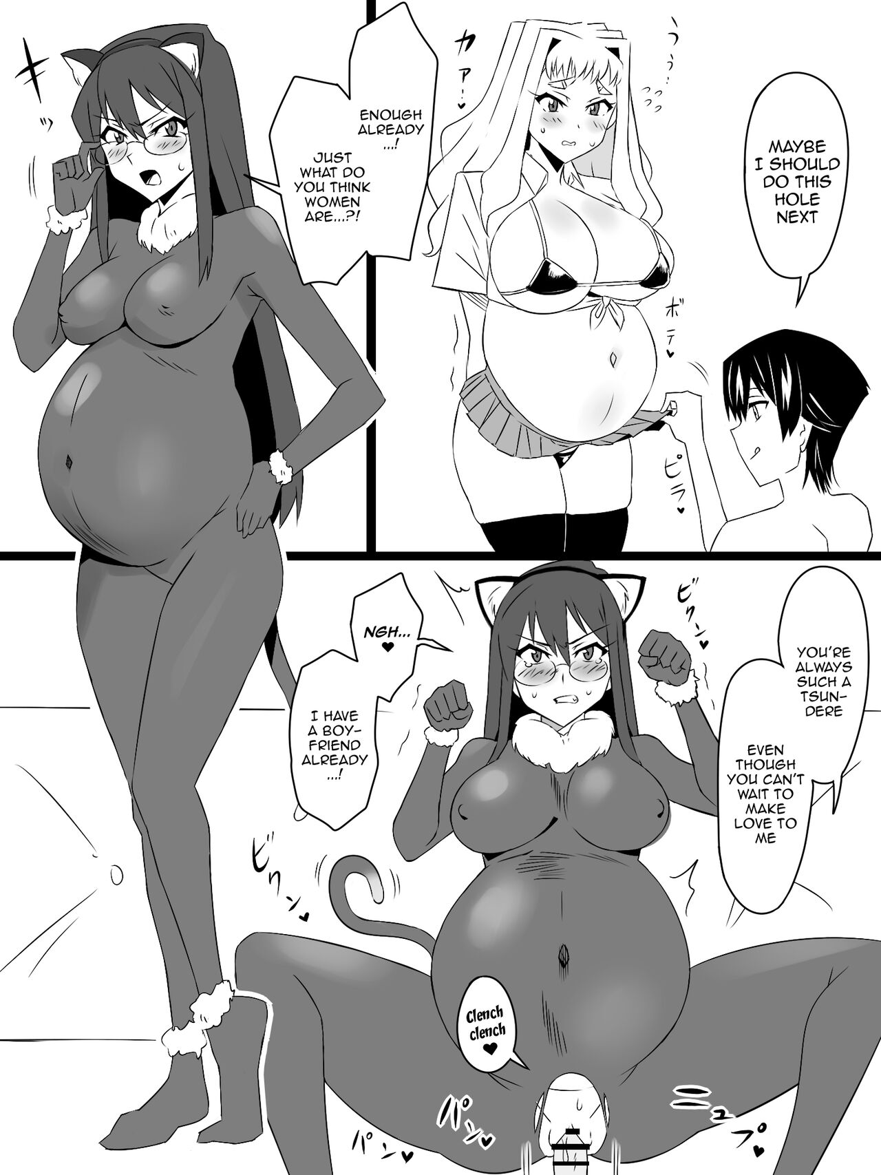 [Circle Kagemusya (Kagemusya)]"Shoukanjuu DX DeliHealizer" Saishuu-wa ~Card kara Josei o Shoukan shite Ecchi suru Ohanashi~[English] [Doujins.com] Page 20