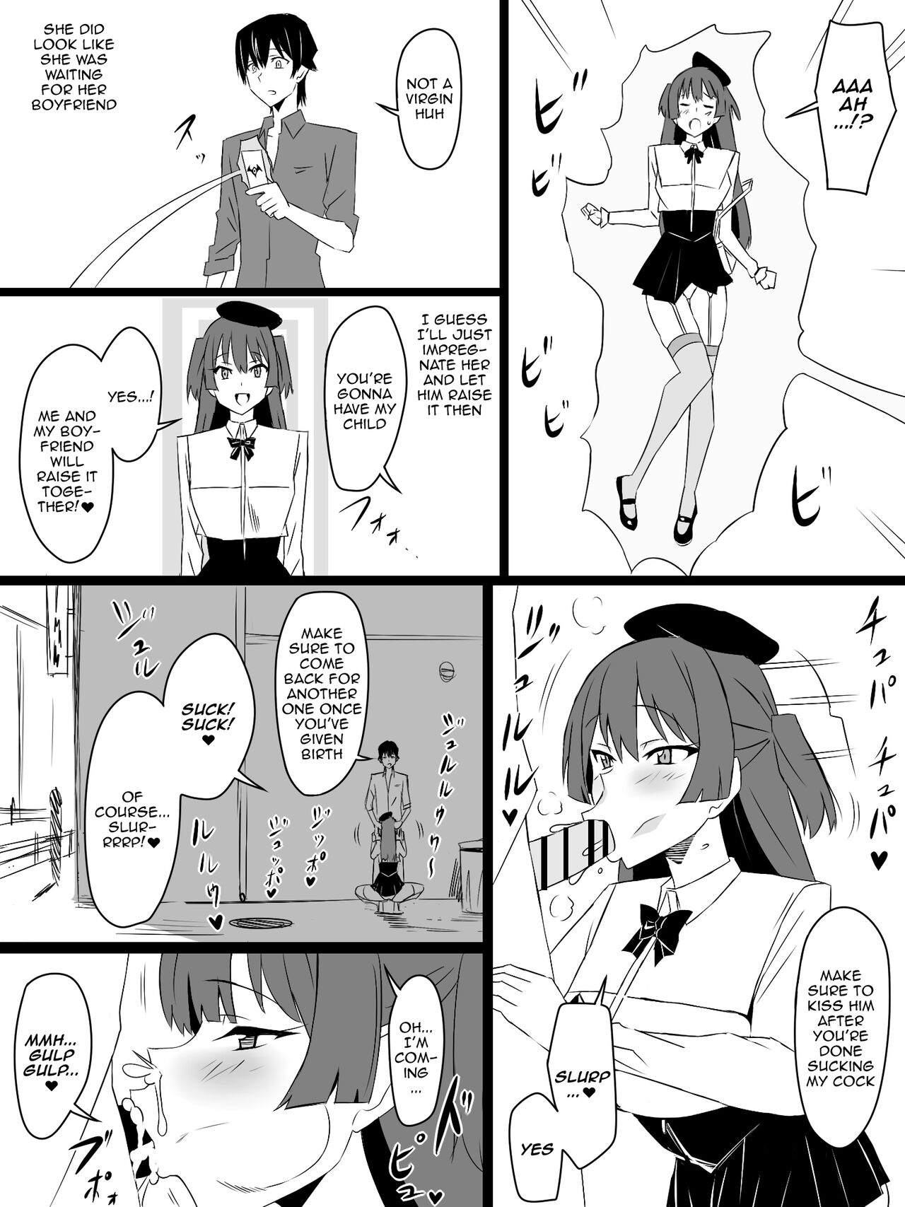 [Circle Kagemusya (Kagemusya)]"Shoukanjuu DX DeliHealizer" Saishuu-wa ~Card kara Josei o Shoukan shite Ecchi suru Ohanashi~[English] [Doujins.com] Page 26