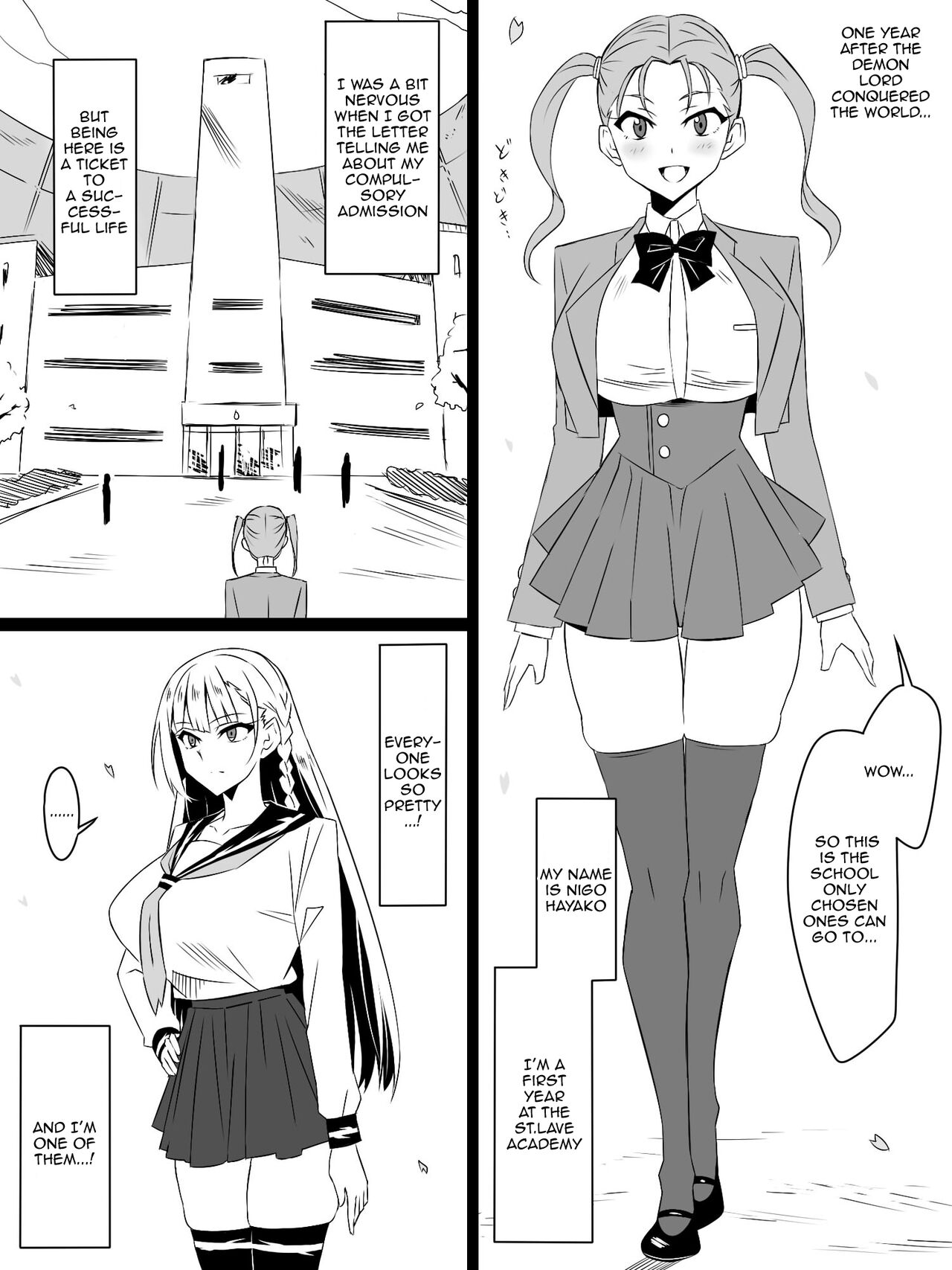 [Circle Kagemusya (Kagemusya)]"Shoukanjuu DX DeliHealizer" Saishuu-wa ~Card kara Josei o Shoukan shite Ecchi suru Ohanashi~[English] [Doujins.com] Page 31