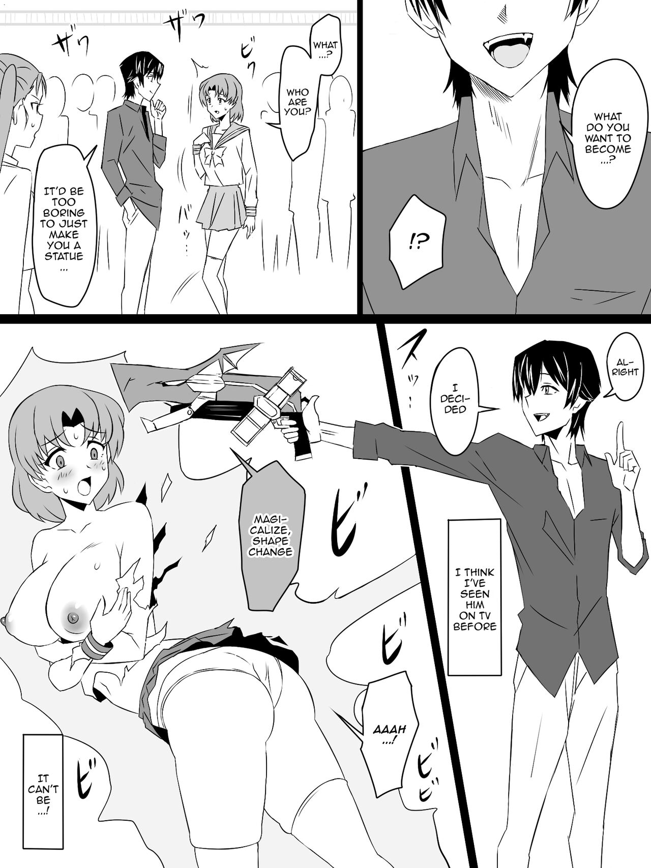 [Circle Kagemusya (Kagemusya)]"Shoukanjuu DX DeliHealizer" Saishuu-wa ~Card kara Josei o Shoukan shite Ecchi suru Ohanashi~[English] [Doujins.com] Page 35