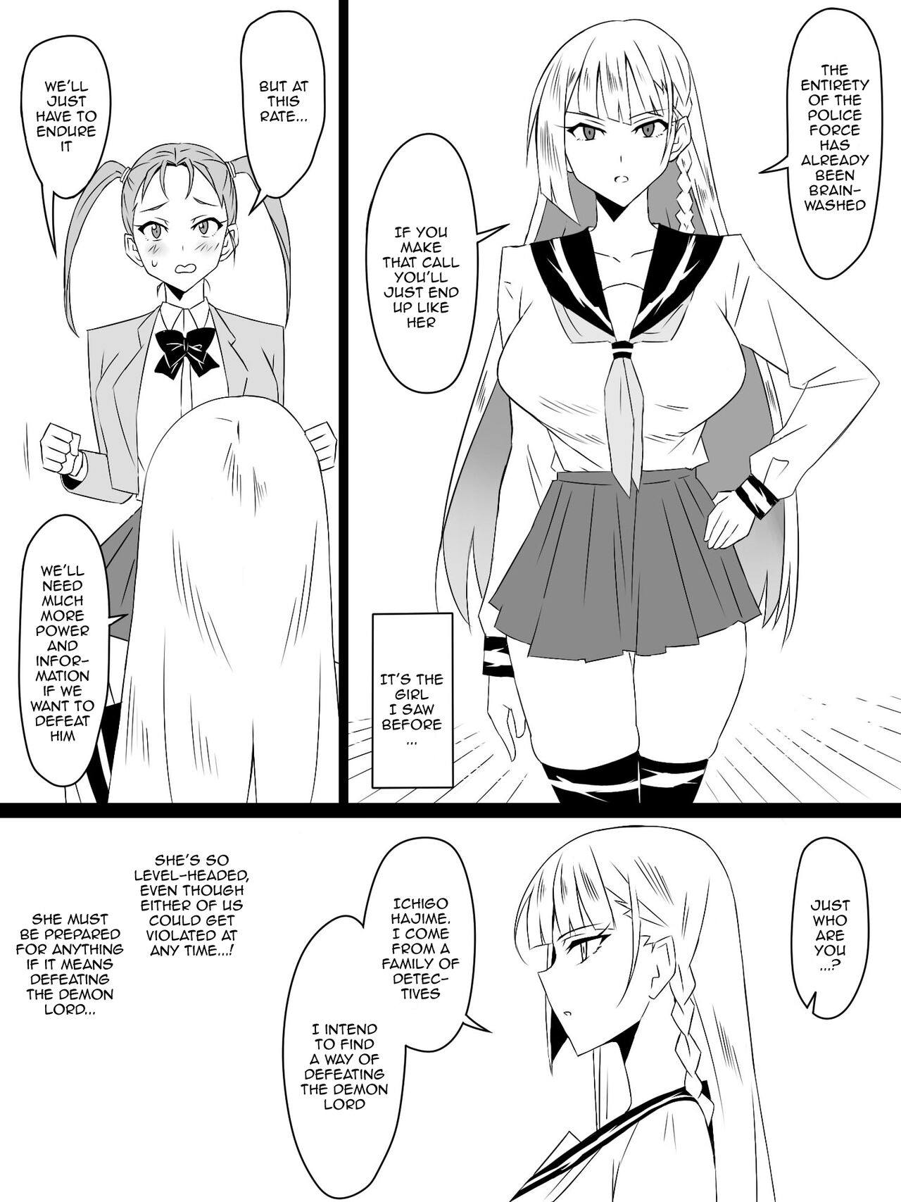 [Circle Kagemusya (Kagemusya)]"Shoukanjuu DX DeliHealizer" Saishuu-wa ~Card kara Josei o Shoukan shite Ecchi suru Ohanashi~[English] [Doujins.com] Page 37
