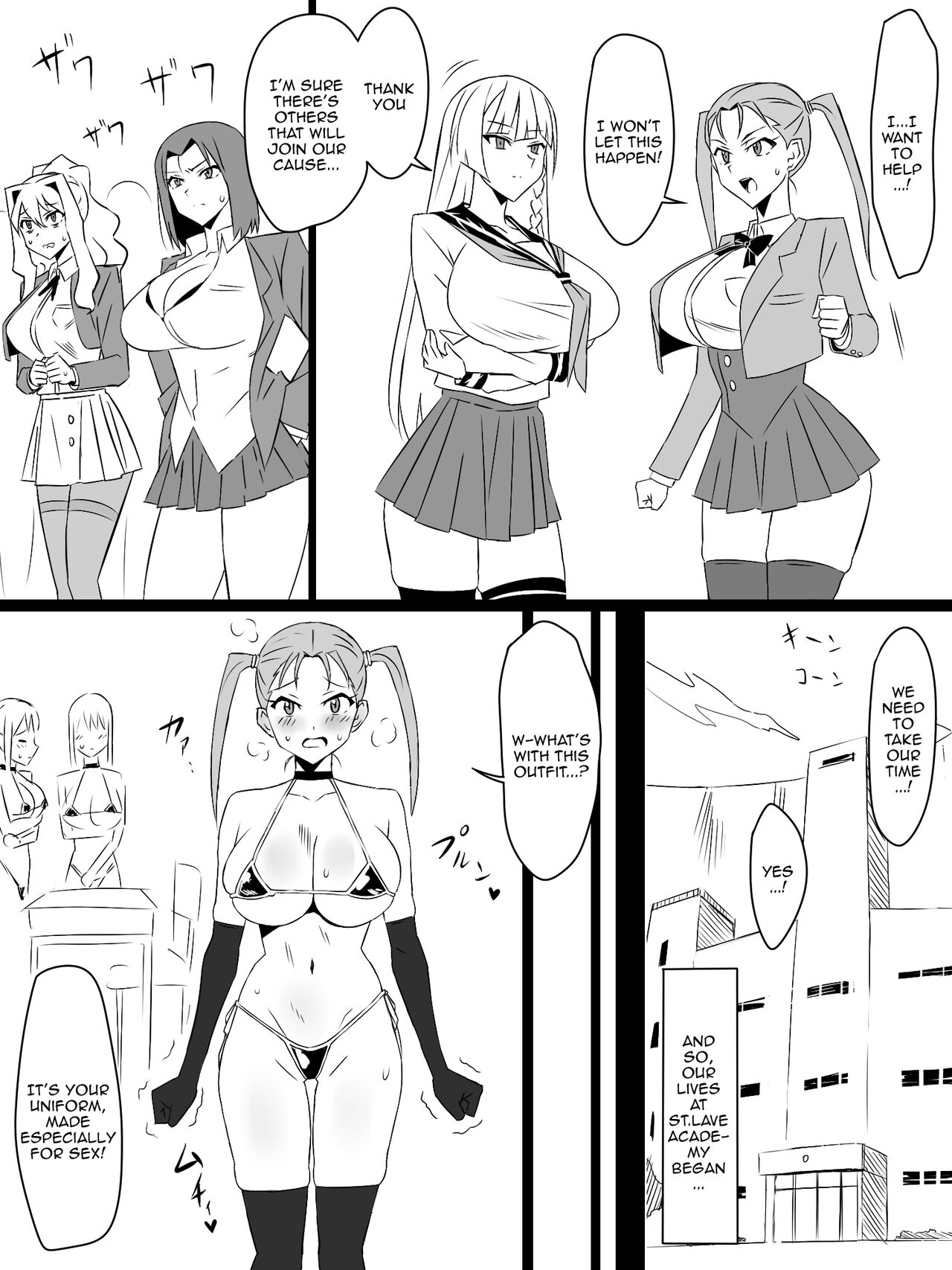 [Circle Kagemusya (Kagemusya)]"Shoukanjuu DX DeliHealizer" Saishuu-wa ~Card kara Josei o Shoukan shite Ecchi suru Ohanashi~[English] [Doujins.com] Page 38