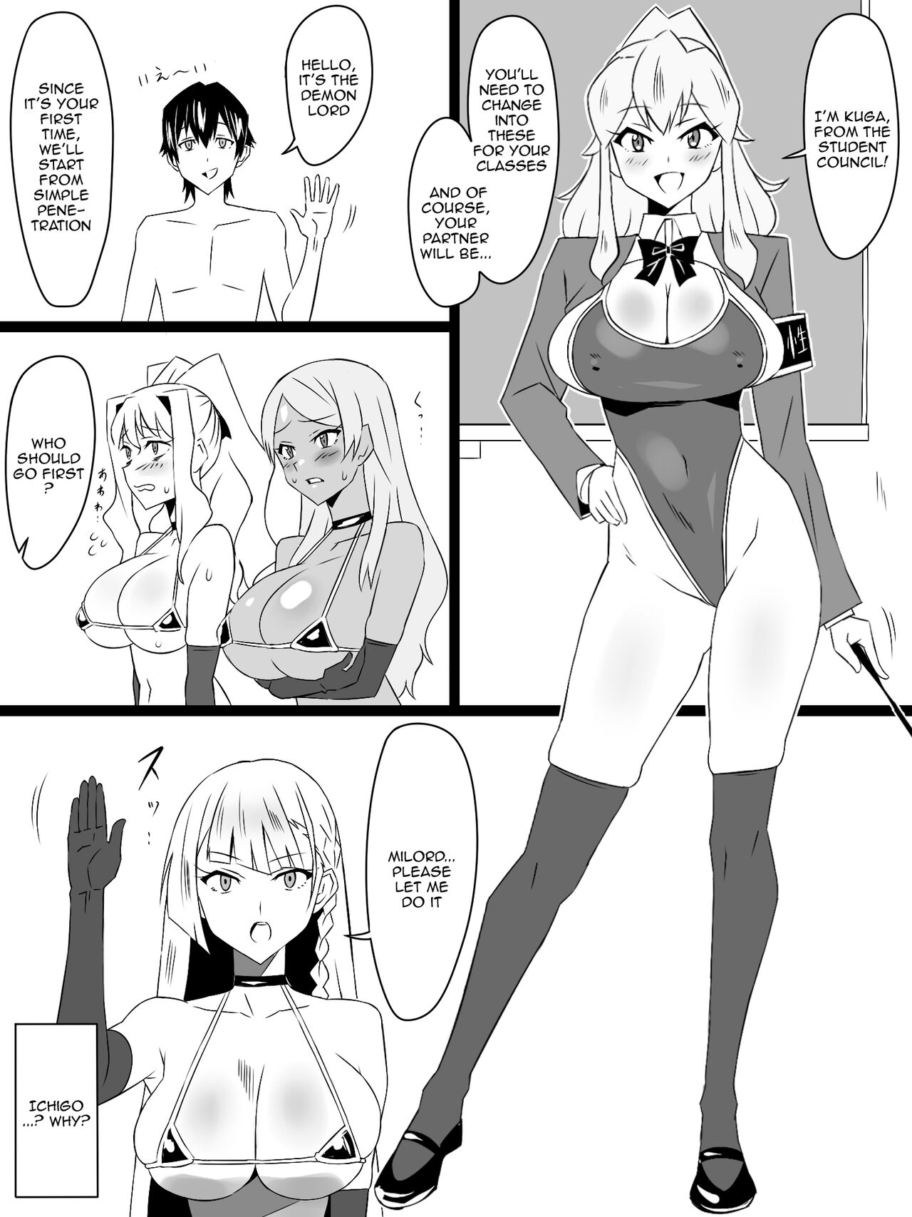 [Circle Kagemusya (Kagemusya)]"Shoukanjuu DX DeliHealizer" Saishuu-wa ~Card kara Josei o Shoukan shite Ecchi suru Ohanashi~[English] [Doujins.com] Page 39