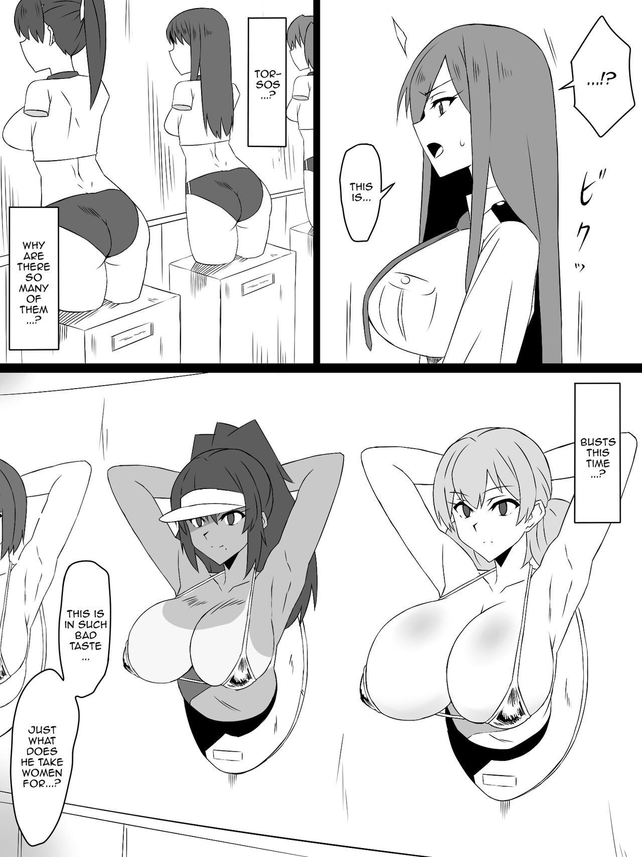 [Circle Kagemusya (Kagemusya)]"Shoukanjuu DX DeliHealizer" Saishuu-wa ~Card kara Josei o Shoukan shite Ecchi suru Ohanashi~[English] [Doujins.com] Page 4