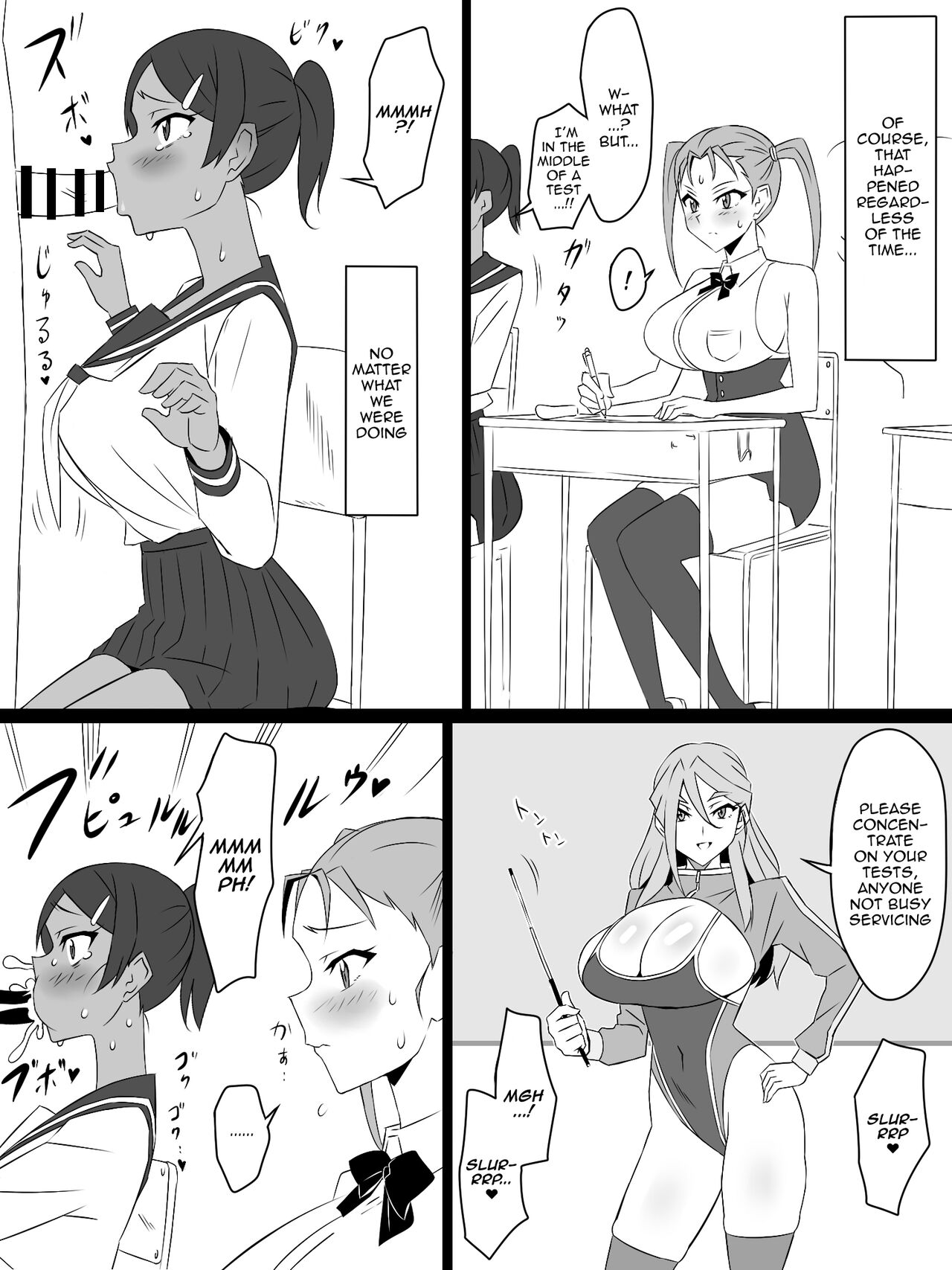 [Circle Kagemusya (Kagemusya)]"Shoukanjuu DX DeliHealizer" Saishuu-wa ~Card kara Josei o Shoukan shite Ecchi suru Ohanashi~[English] [Doujins.com] Page 44