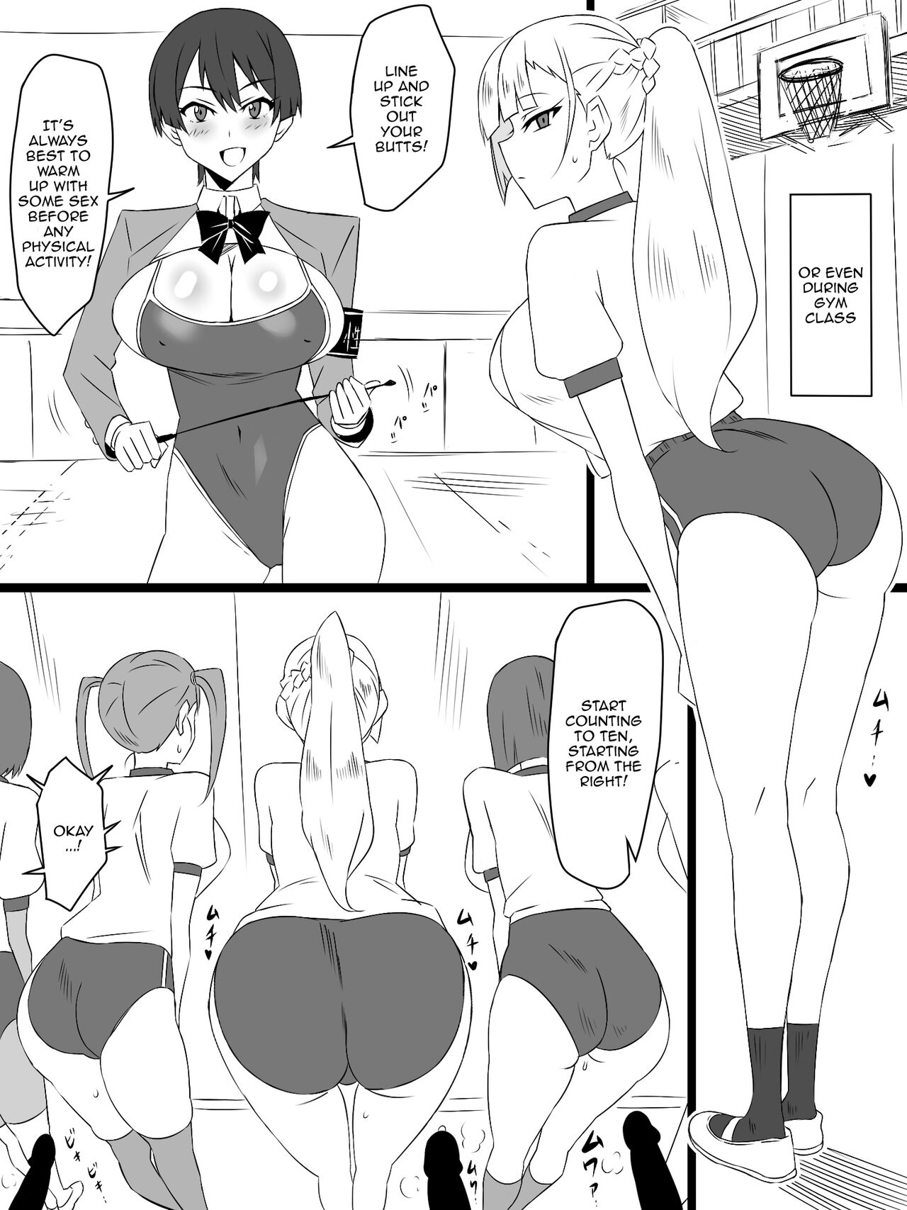 [Circle Kagemusya (Kagemusya)]"Shoukanjuu DX DeliHealizer" Saishuu-wa ~Card kara Josei o Shoukan shite Ecchi suru Ohanashi~[English] [Doujins.com] Page 45