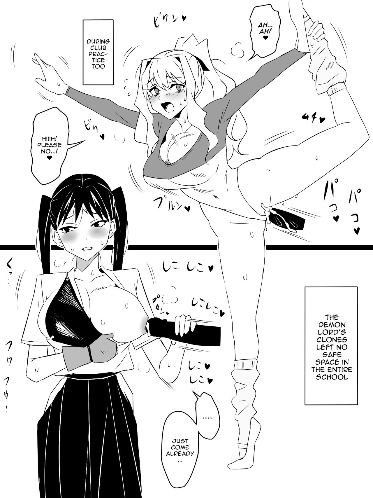 [Circle Kagemusya (Kagemusya)]"Shoukanjuu DX DeliHealizer" Saishuu-wa ~Card kara Josei o Shoukan shite Ecchi suru Ohanashi~[English] [Doujins.com] Page 47