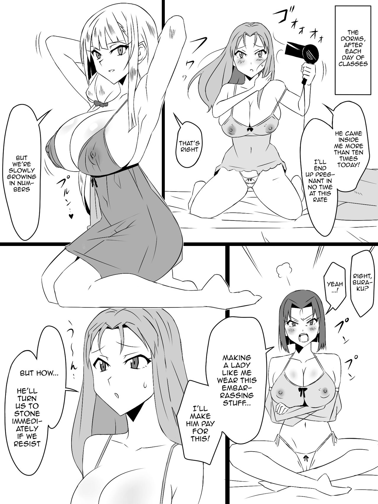 [Circle Kagemusya (Kagemusya)]"Shoukanjuu DX DeliHealizer" Saishuu-wa ~Card kara Josei o Shoukan shite Ecchi suru Ohanashi~[English] [Doujins.com] Page 49